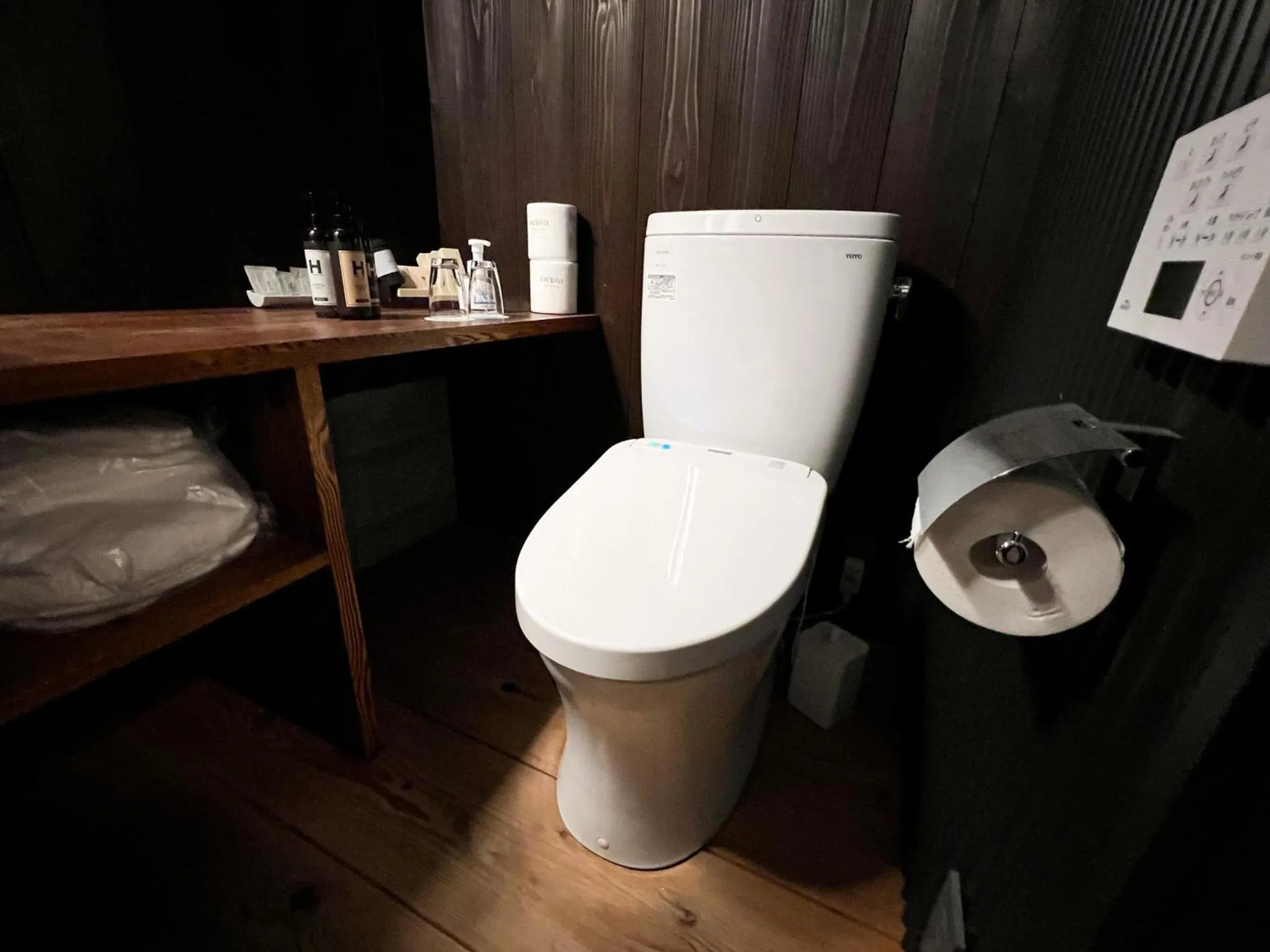 Toilet in Rinn Shiki Juraku