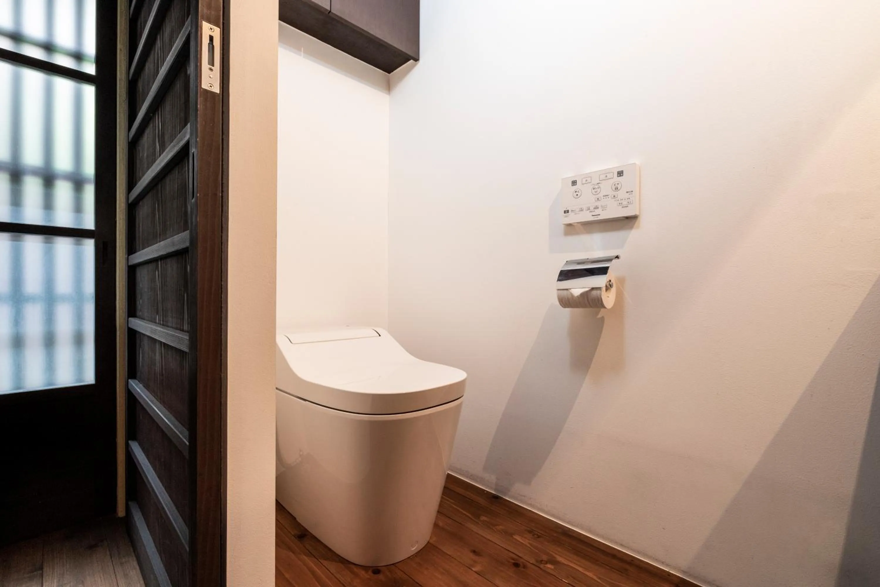 Toilet in Rinn Shiki Juraku