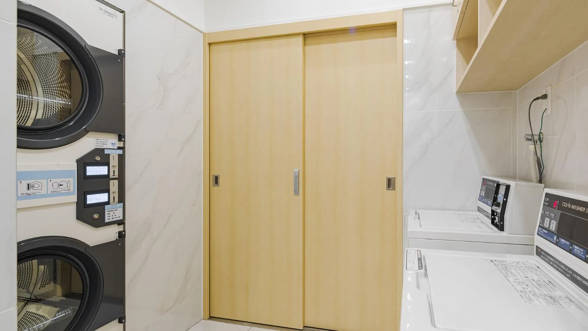 laundry in Toyoko Inn Osaka Bentencho