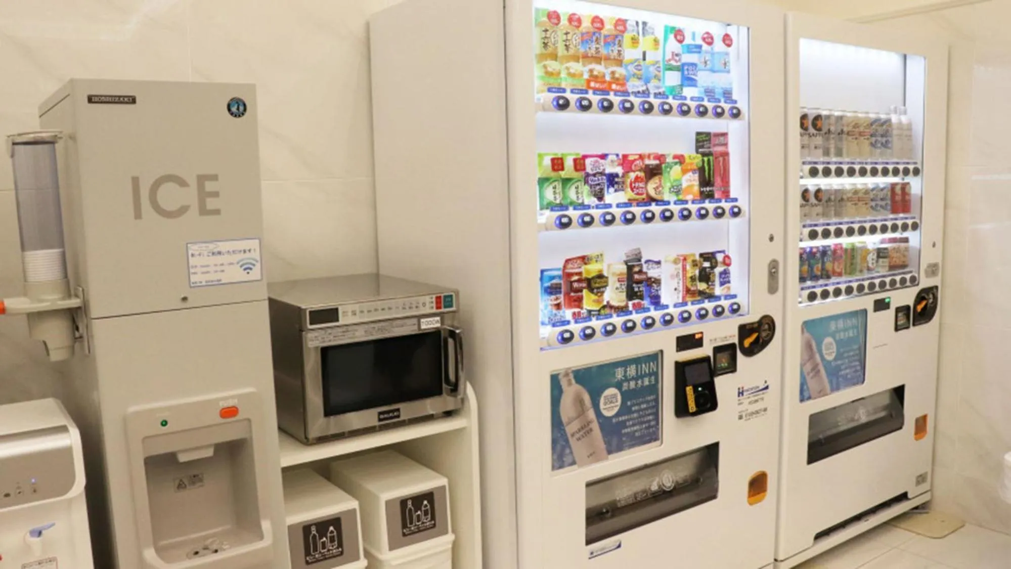 vending machine in Toyoko Inn Osaka Bentencho