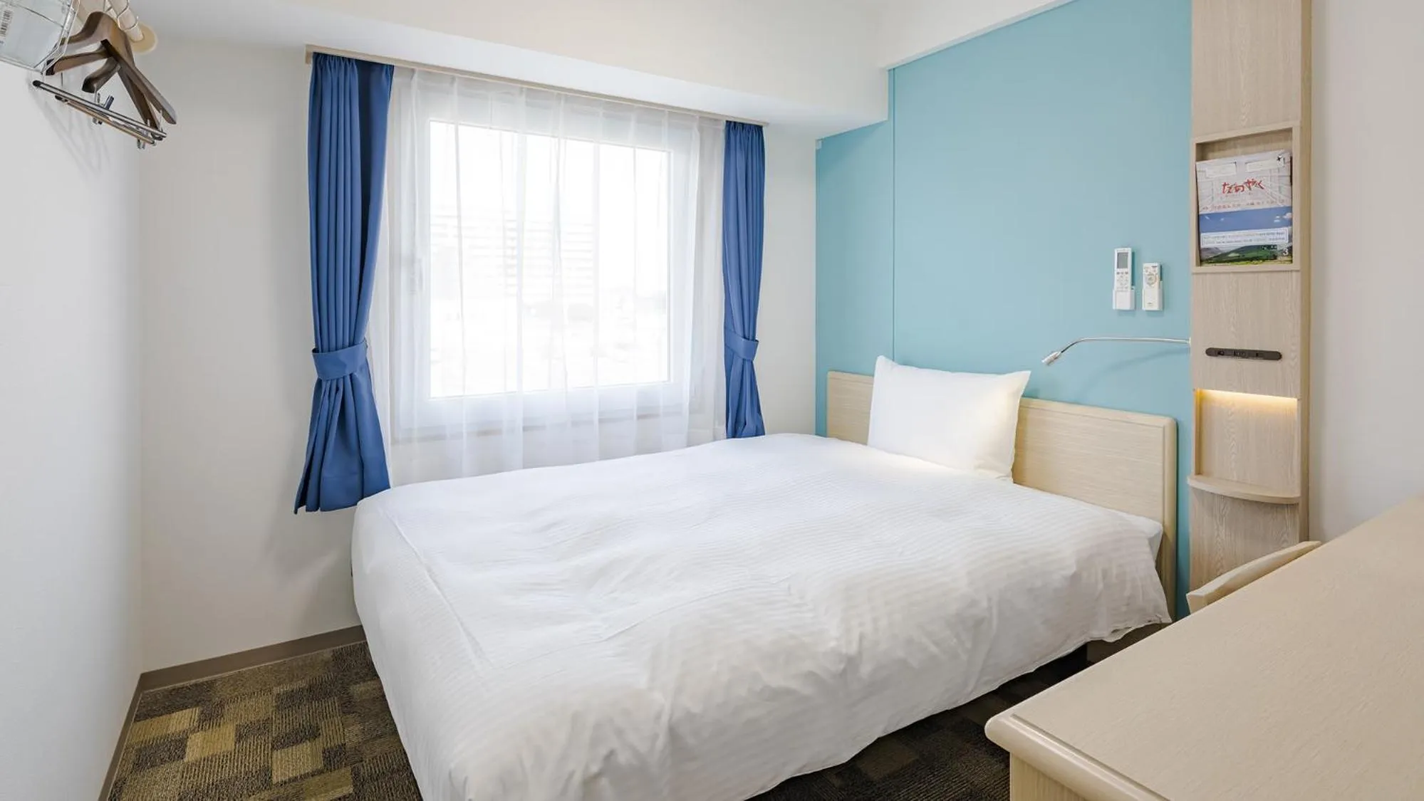 Bedroom, Bed in Toyoko Inn Imba Nihon-idai Ekimae