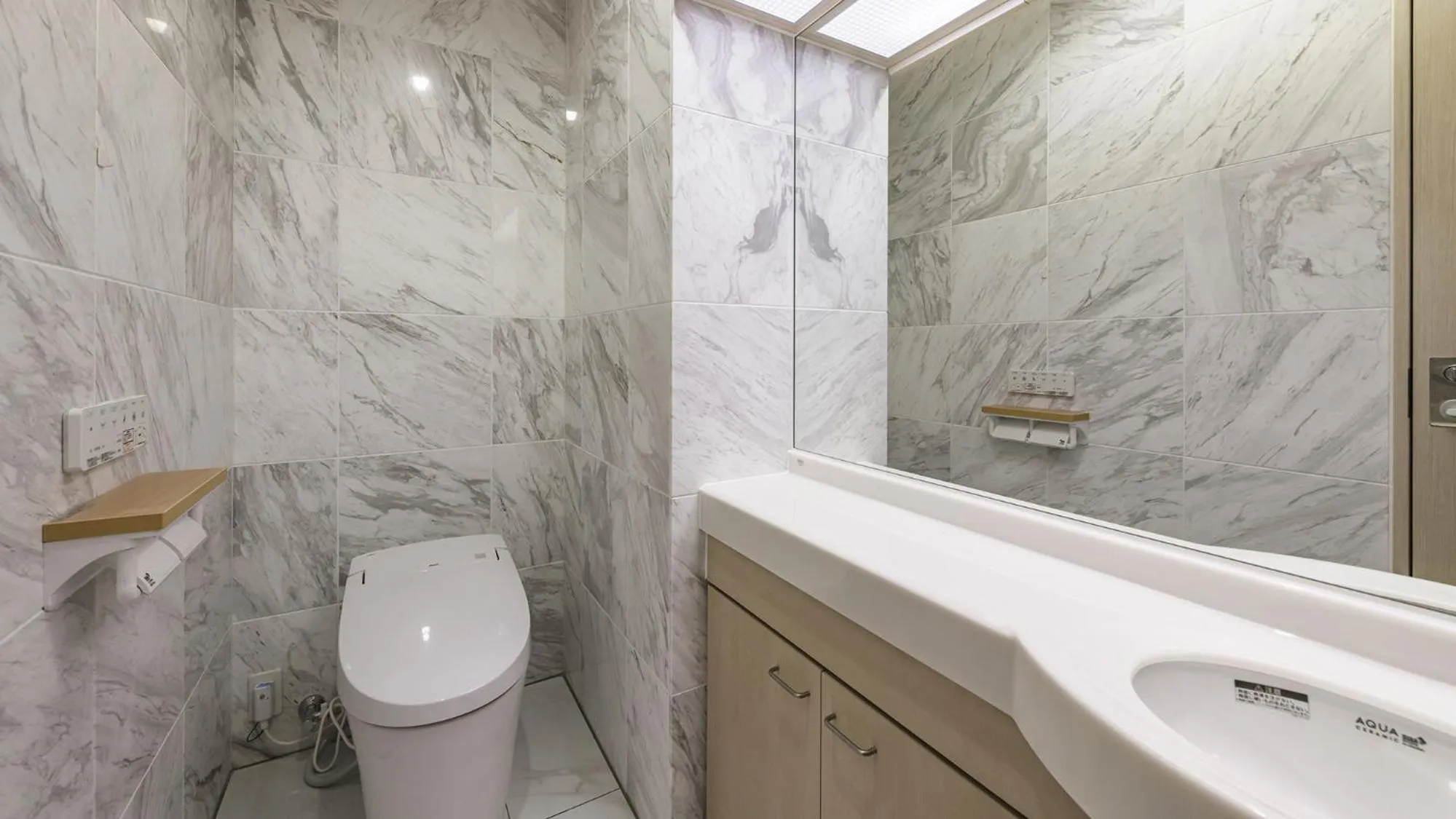 Toilet in Toyoko Inn Nagano-eki Higashi-guchi