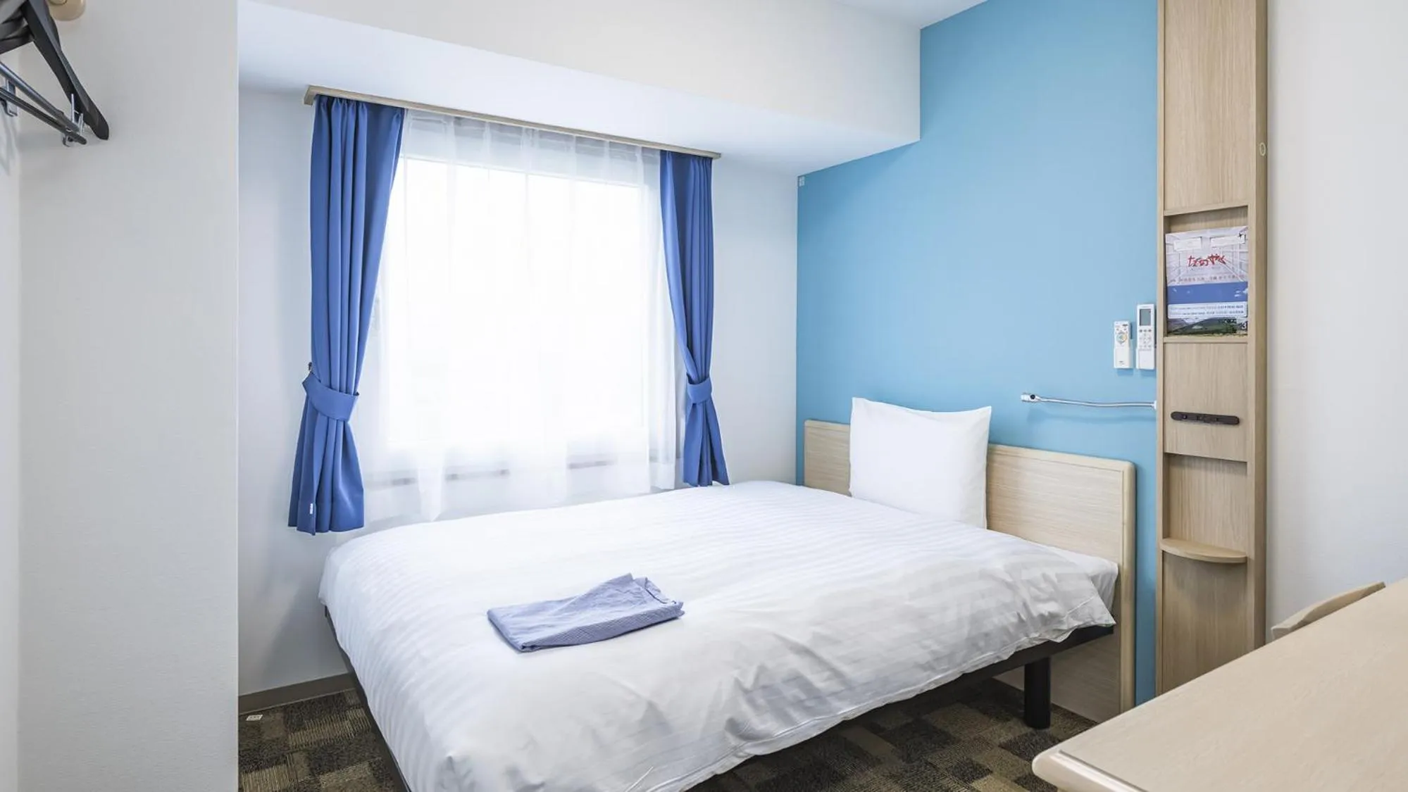 Bedroom, Bed in Toyoko Inn Nagano-eki Higashi-guchi