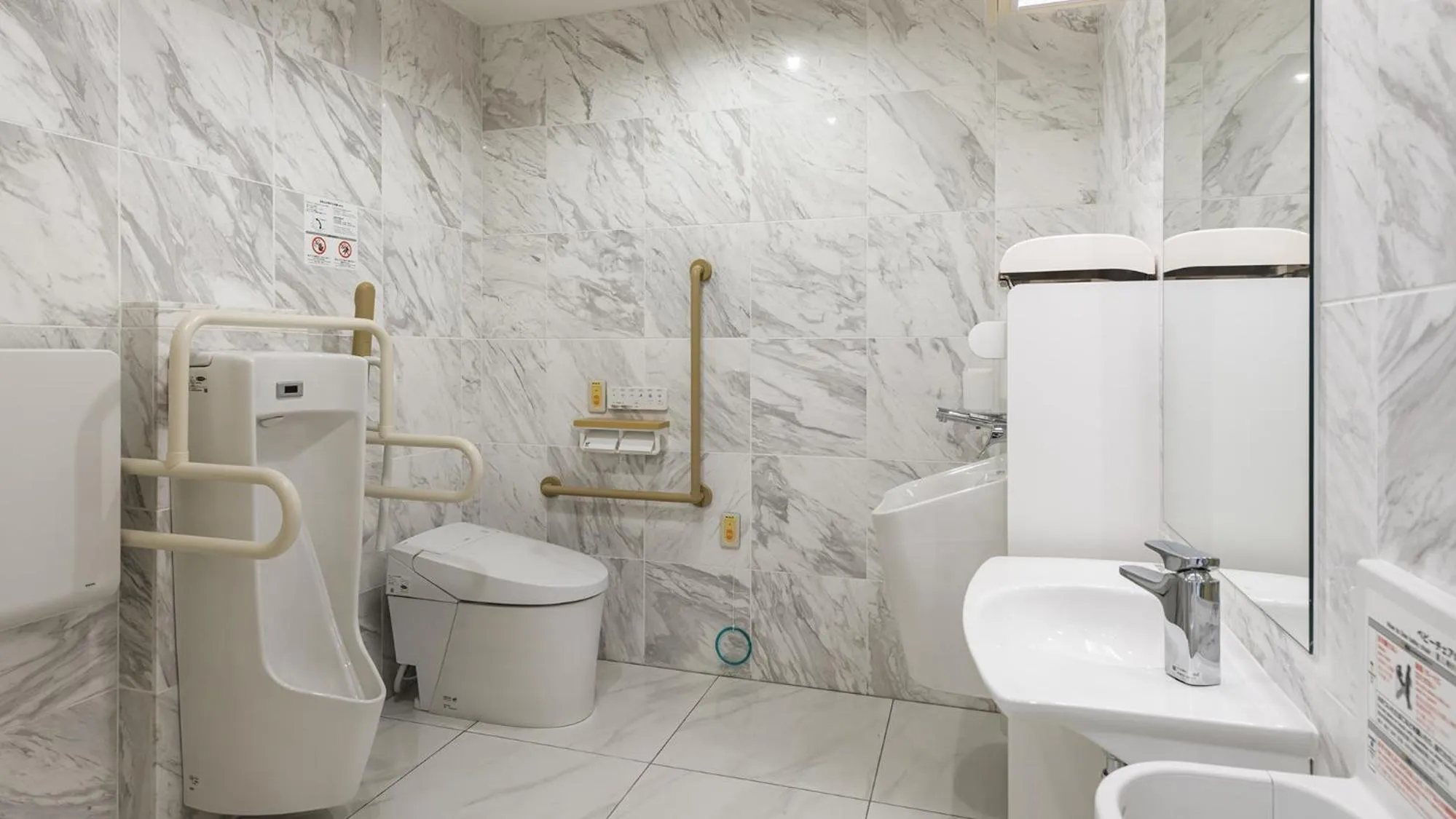 Toilet in Toyoko Inn Nagano-eki Higashi-guchi