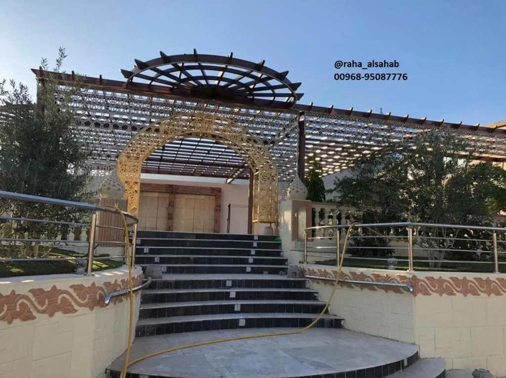 Cloudy Cloud Farm Resort