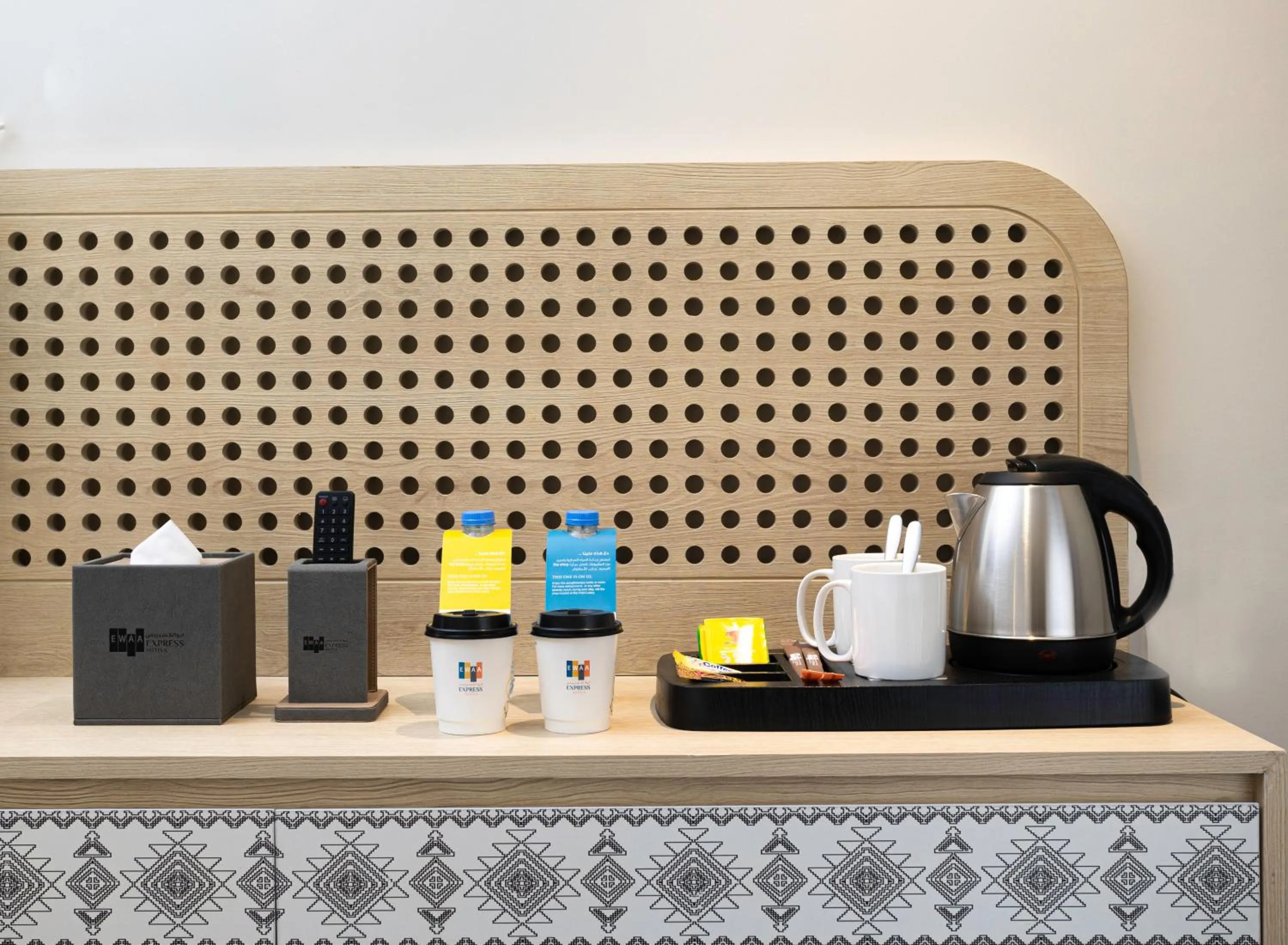 Coffee/tea facilities in Ewaa Express Hotel - Al Shati