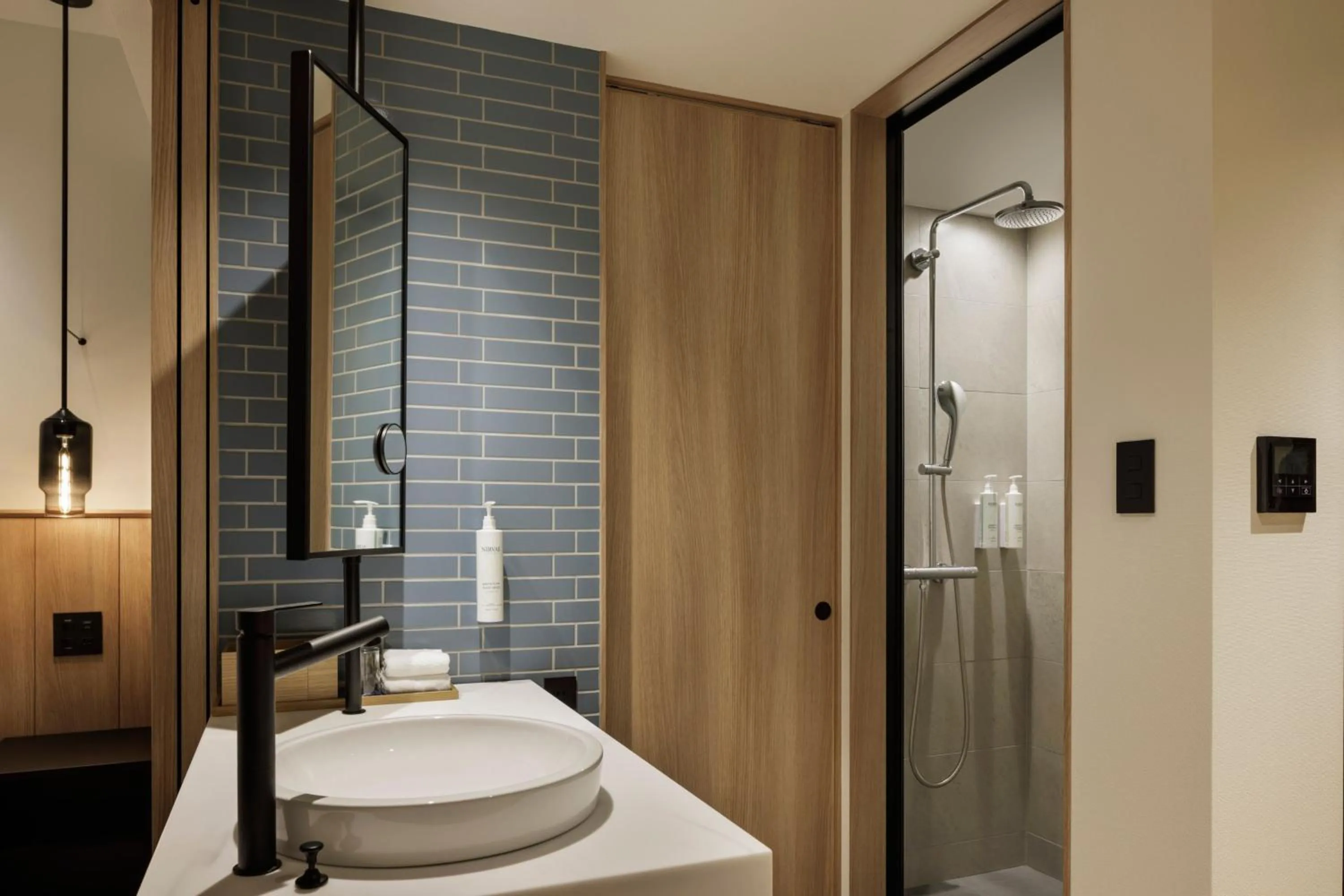 Bathroom in Fairfield by Marriott Hiroshima Sera