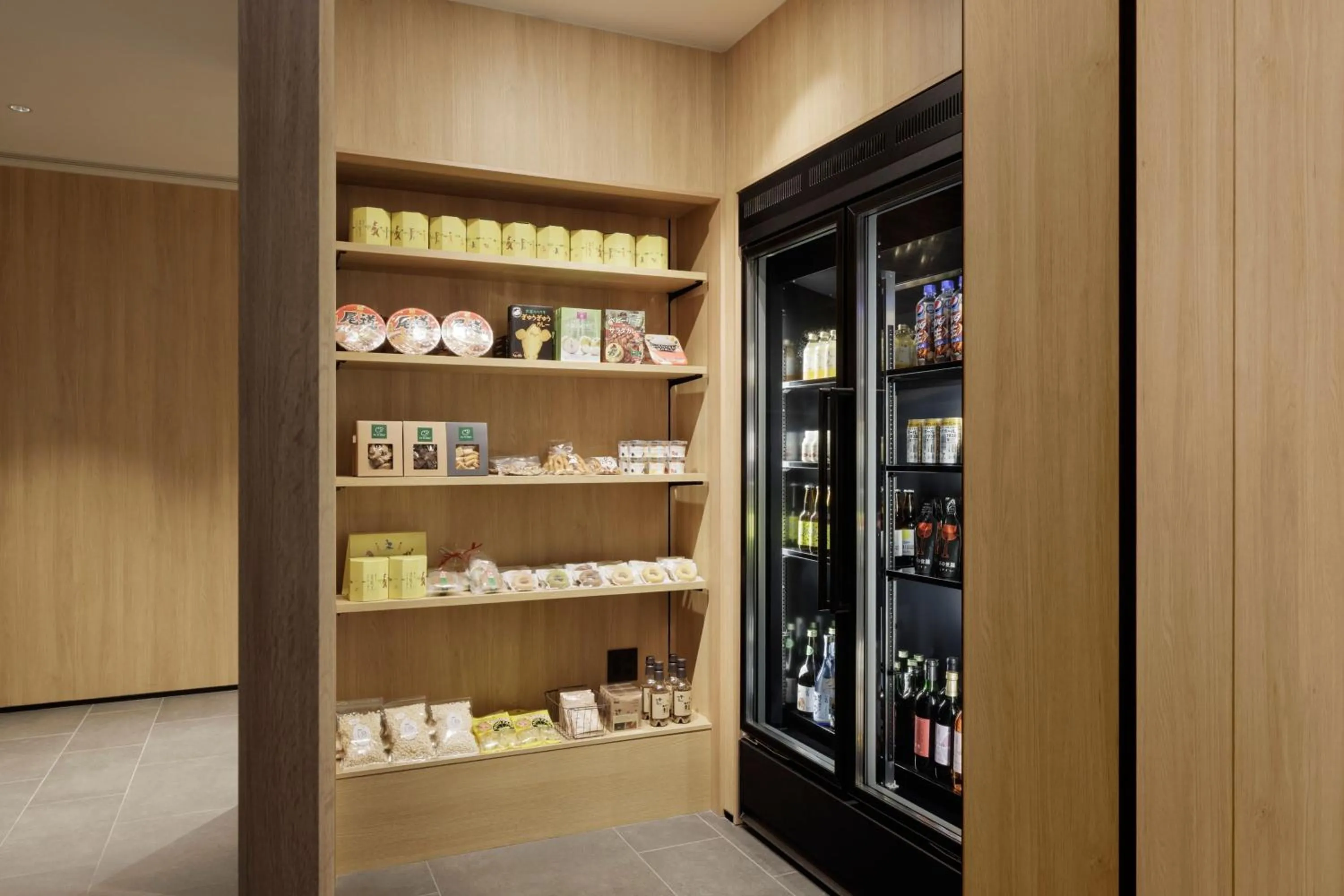 Other in Fairfield by Marriott Hiroshima Sera