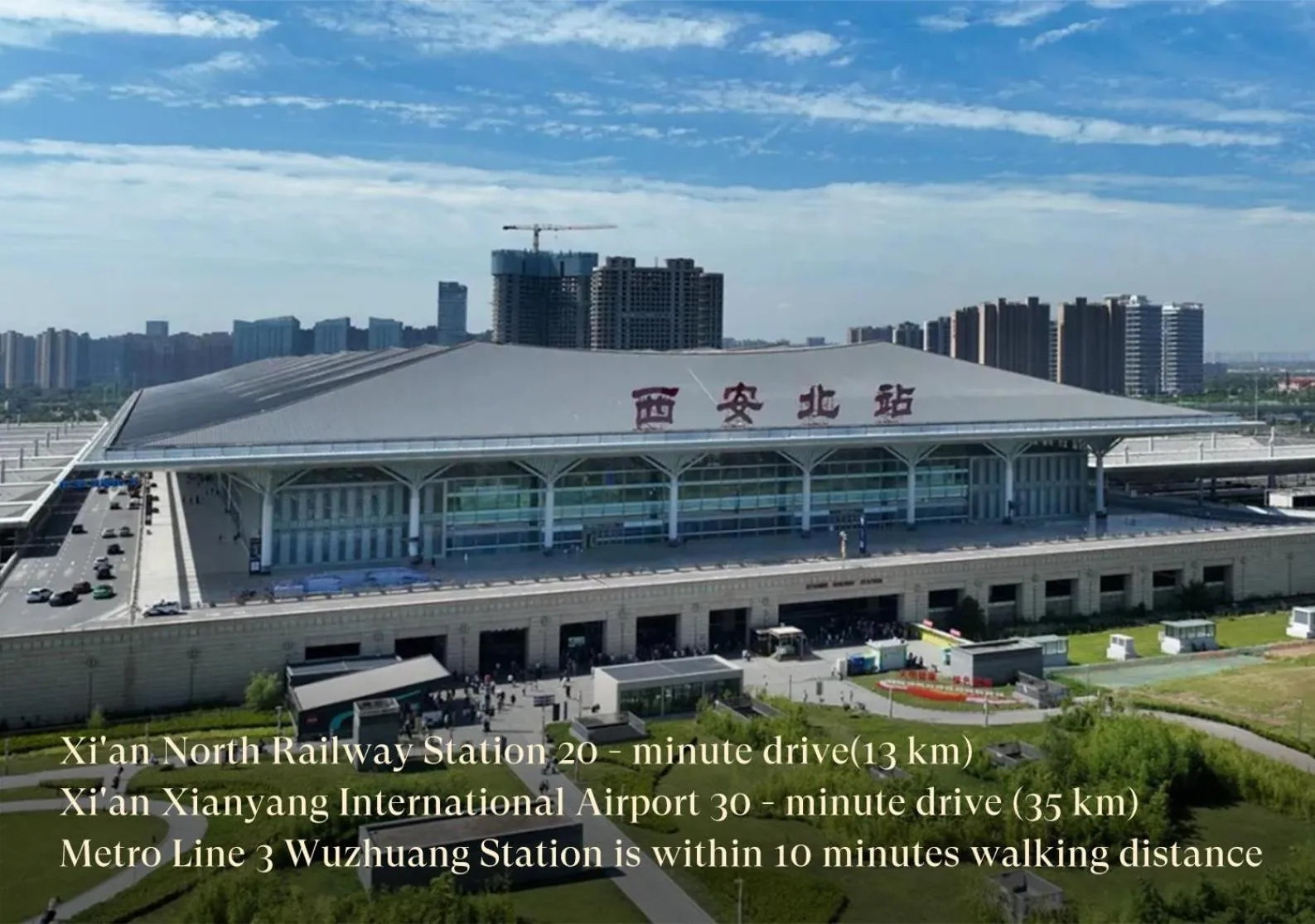 City view in Sheraton Xi'an Chanba