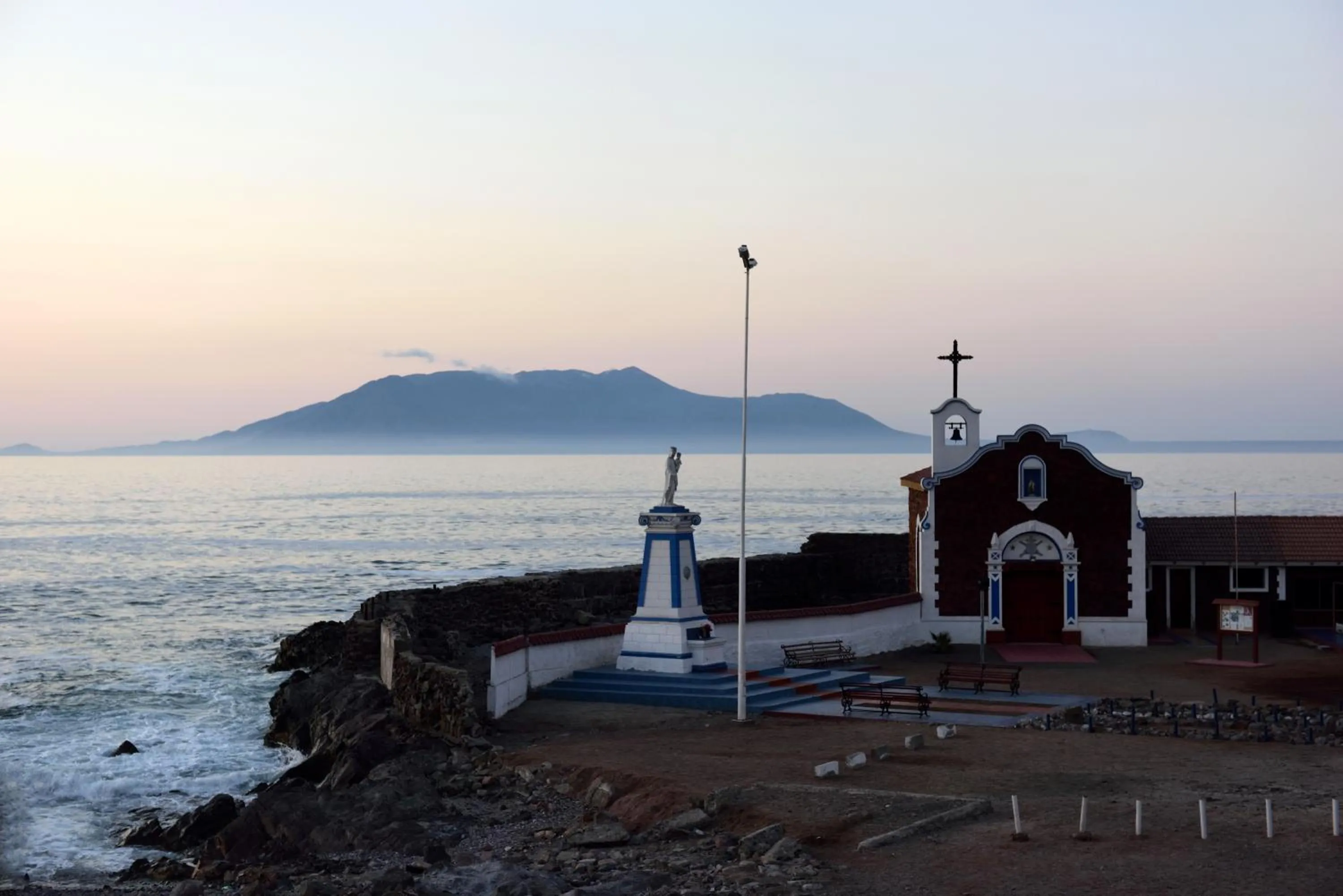 Nearby landmark in ibis Styles Antofagasta