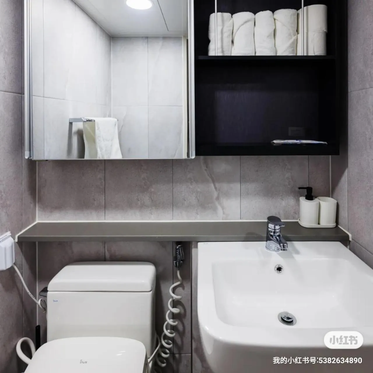 Bathroom in Wellstay hotel Incheon