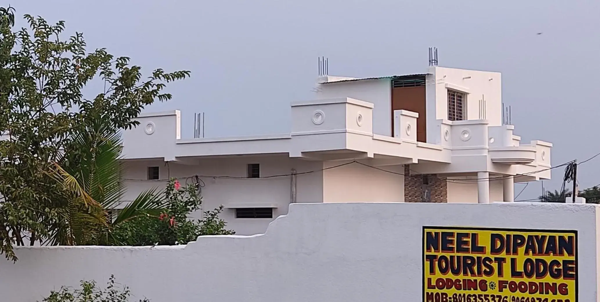 Hotel Neel Dipayan Hotel Neel Dipayan