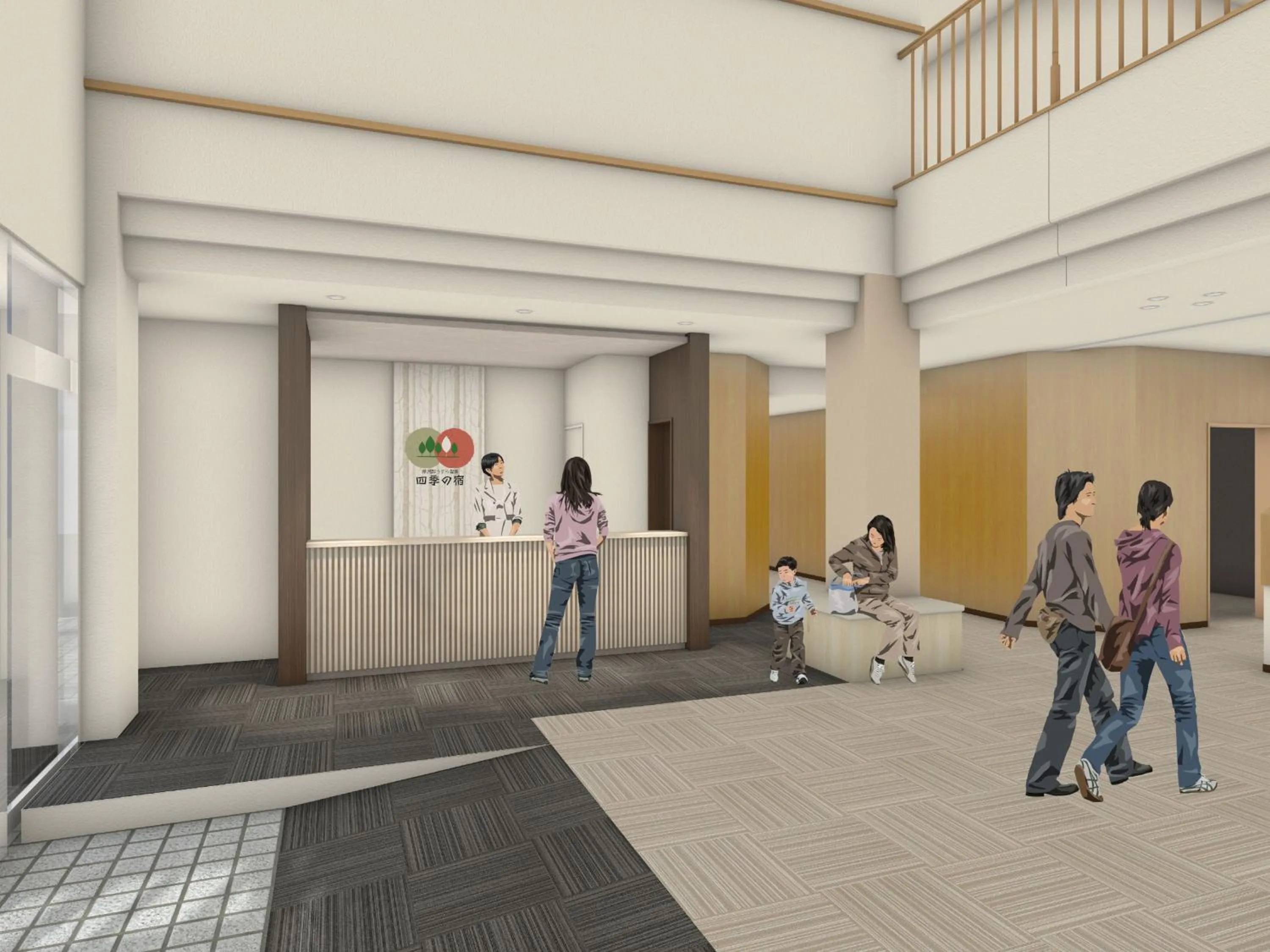 Area and facilities in Assabu Uzura Onsen Shiki no Yado