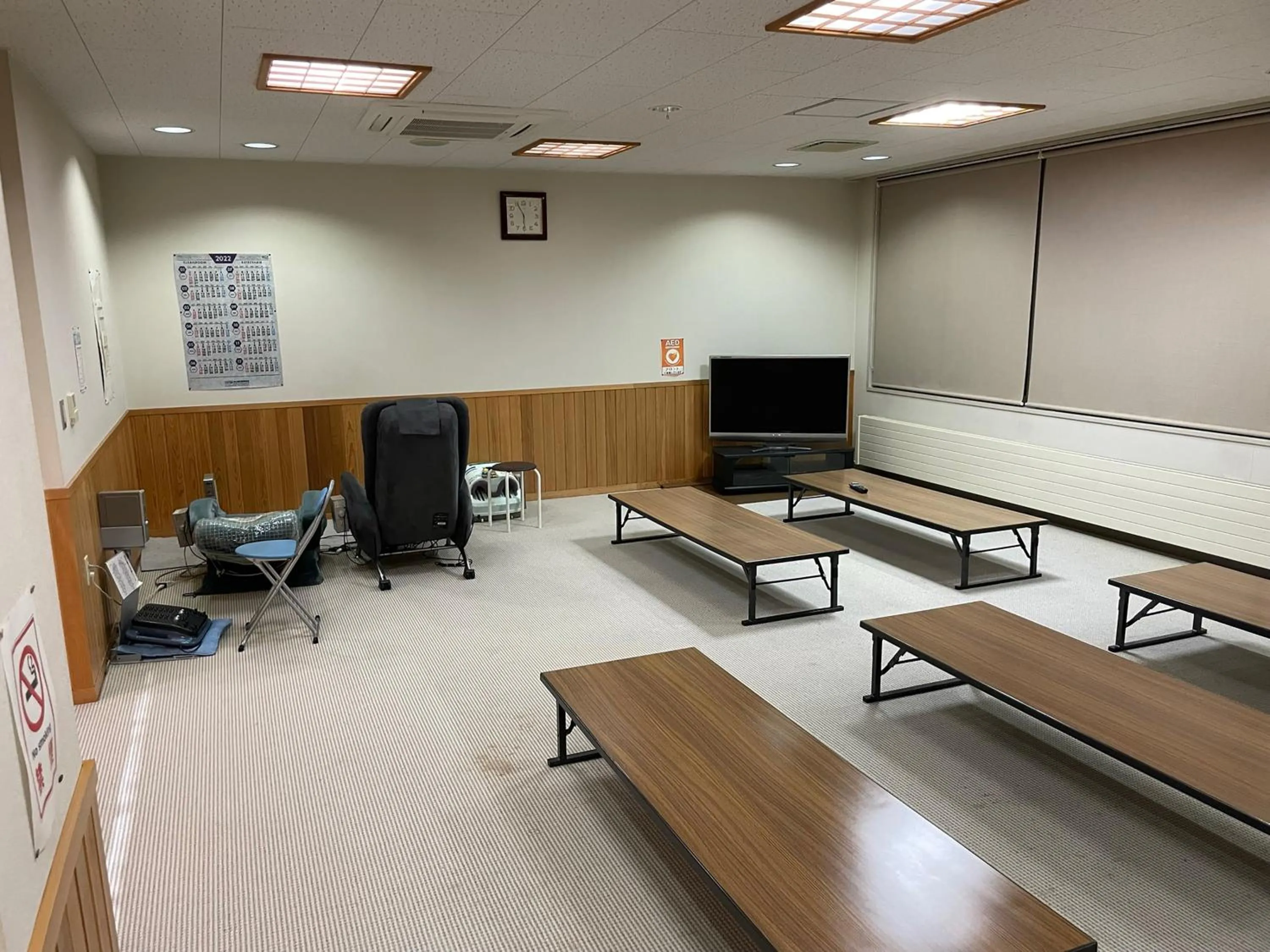 Communal lounge/ TV room in Assabu Uzura Onsen Shiki no Yado