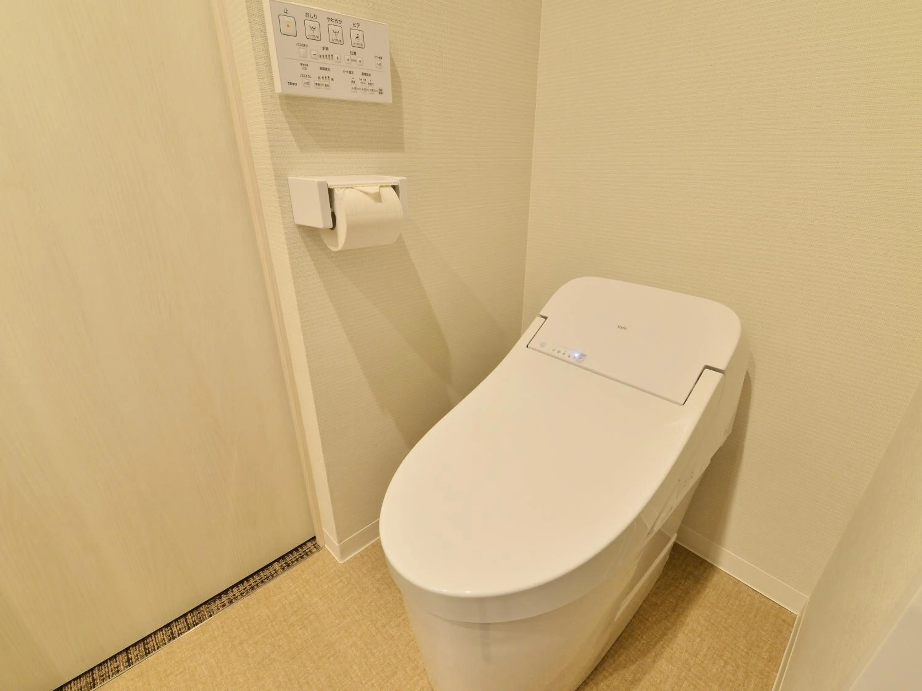 Assabu Uzura Onsen Shiki no Yado