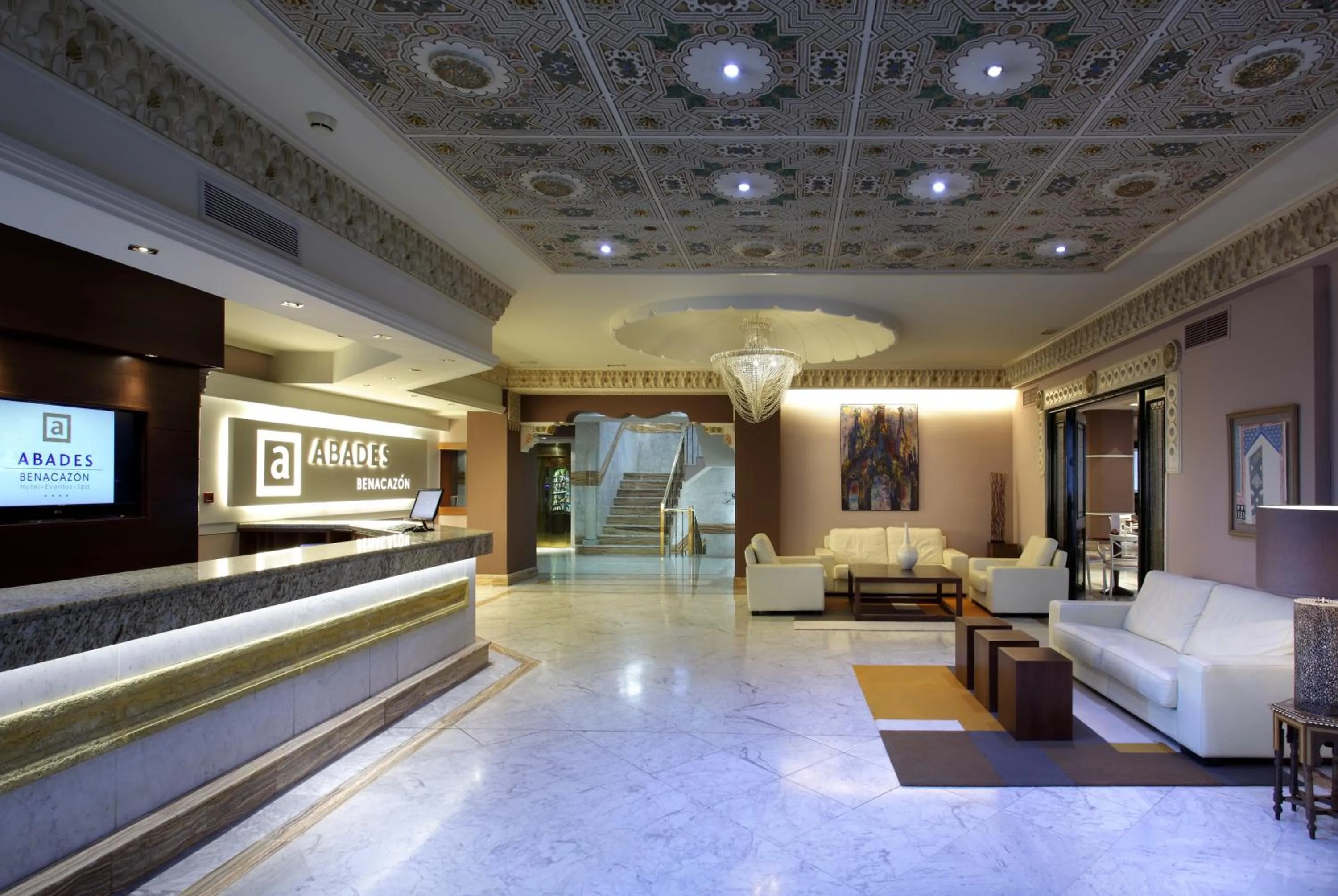 Lobby or reception in Hotel Abades Benacazon