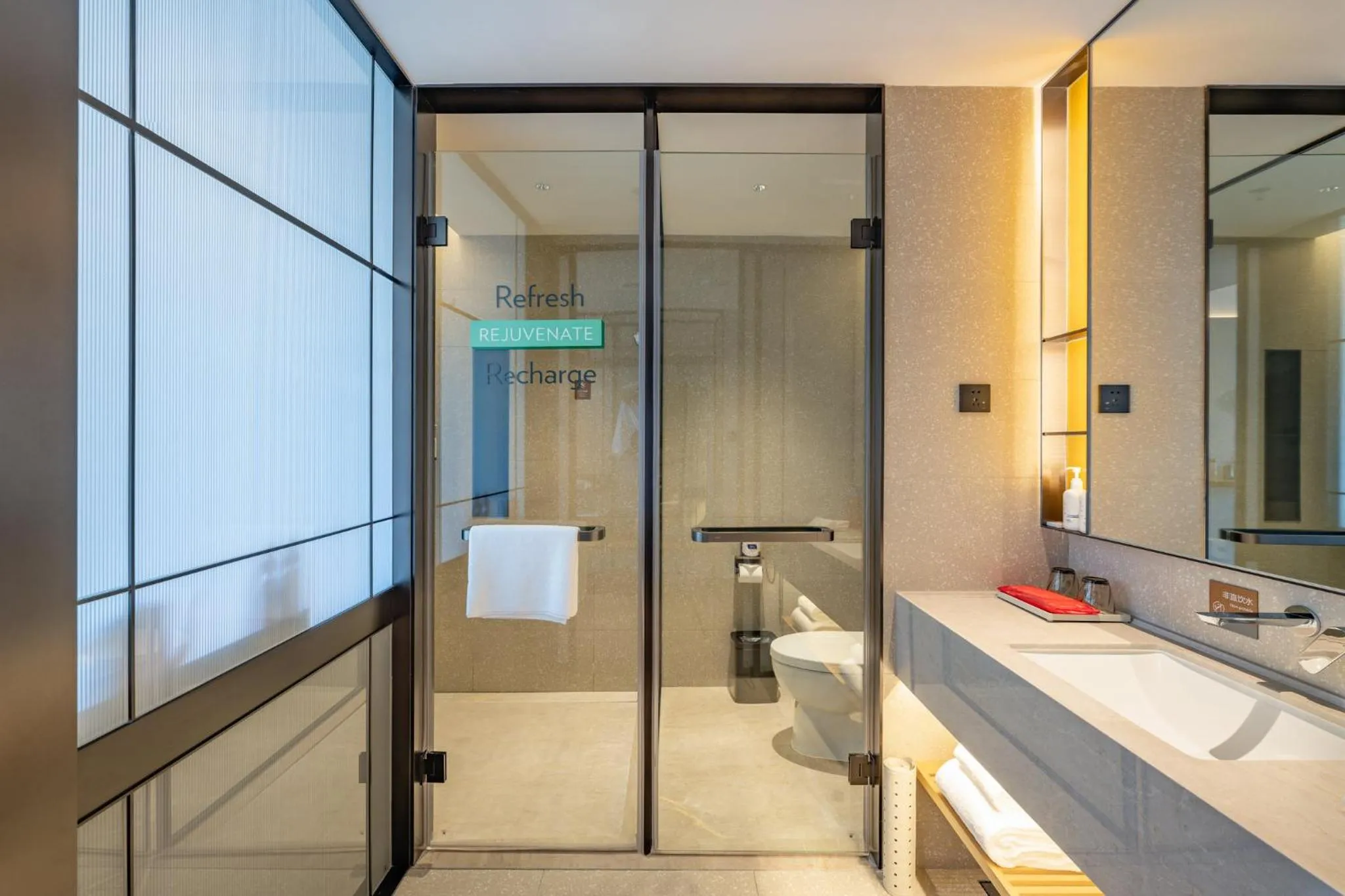 Bathroom in EVEN Suzhou Grand Canal by IHG