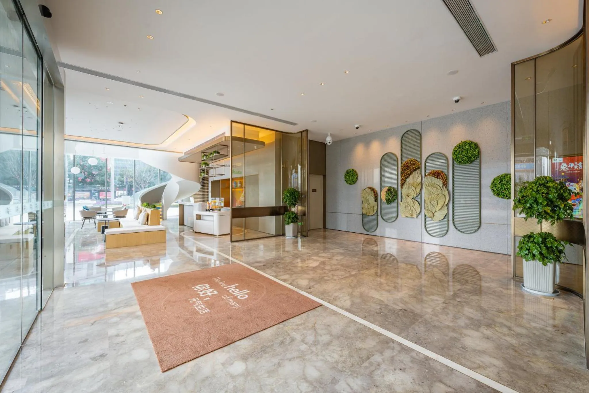 Property building in EVEN Suzhou Grand Canal by IHG