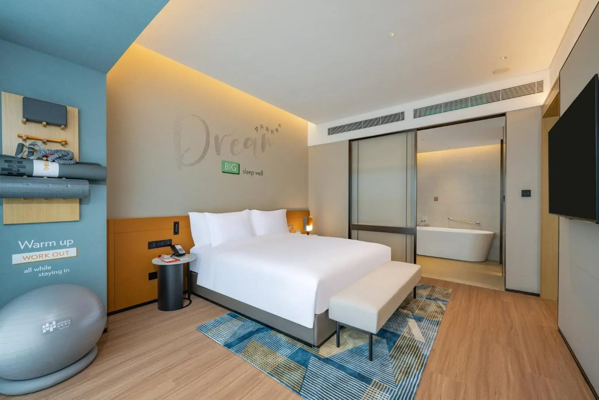 King Suite in EVEN Suzhou Grand Canal by IHG King Suite in EVEN Suzhou Grand Canal by IHG