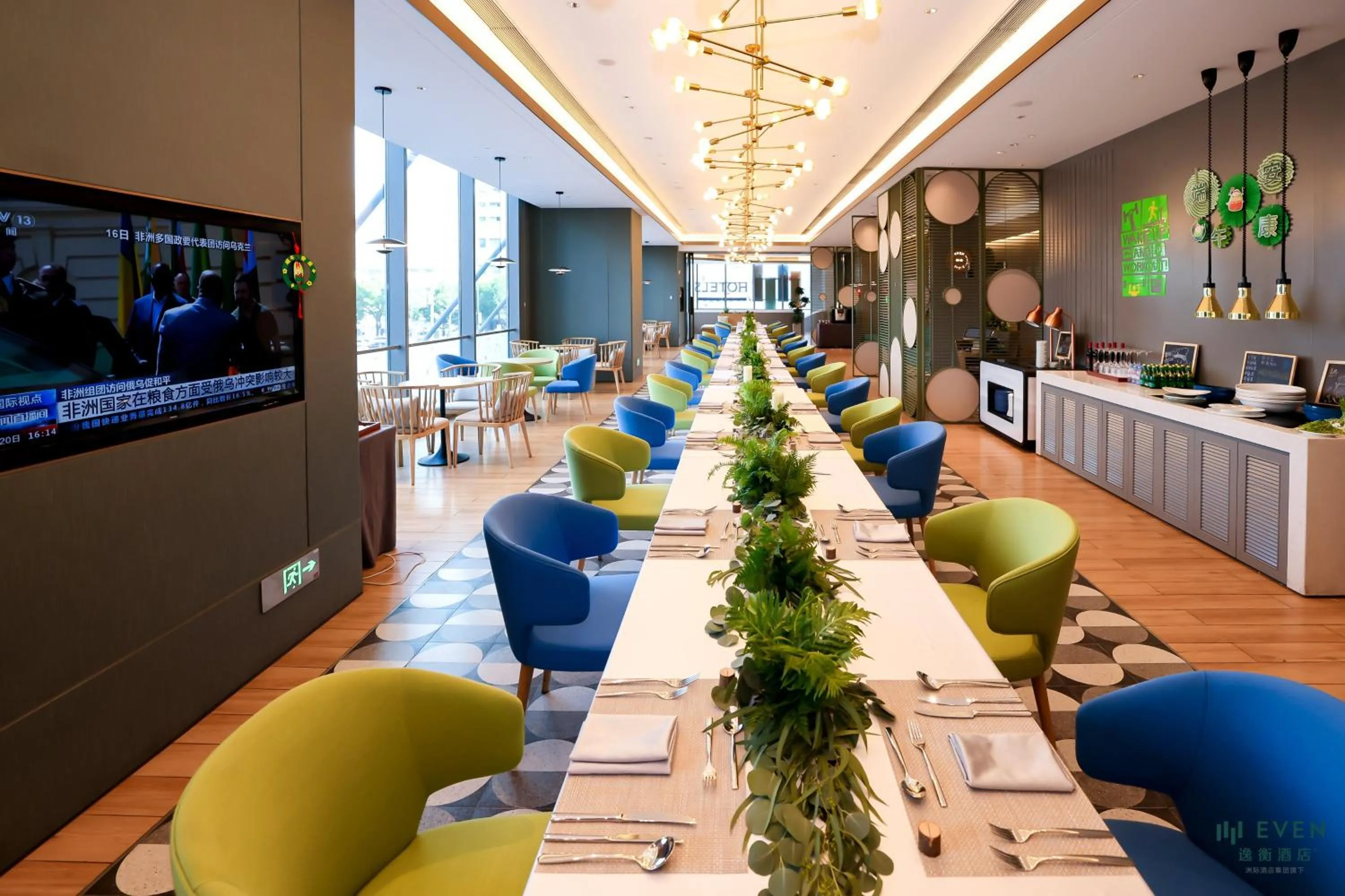 Restaurant/places to eat in EVEN Suzhou Grand Canal by IHG