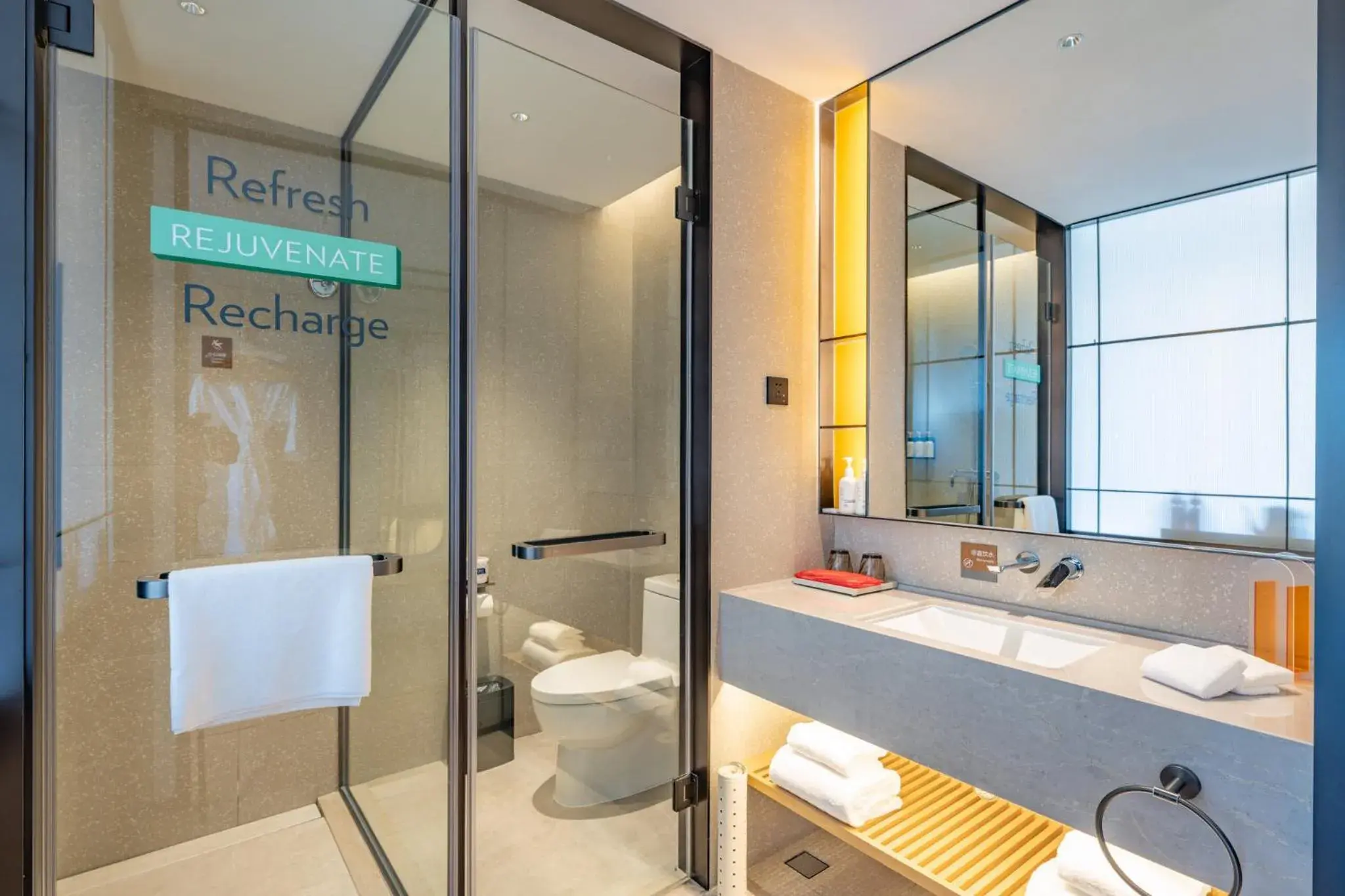 Premium King Room in EVEN Suzhou Grand Canal by IHG Premium King Room in EVEN Suzhou Grand Canal by IHG