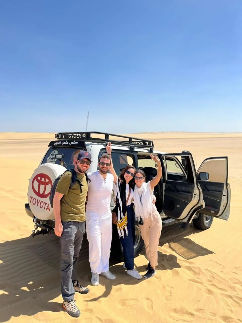 Day in Eagles Pyramids View