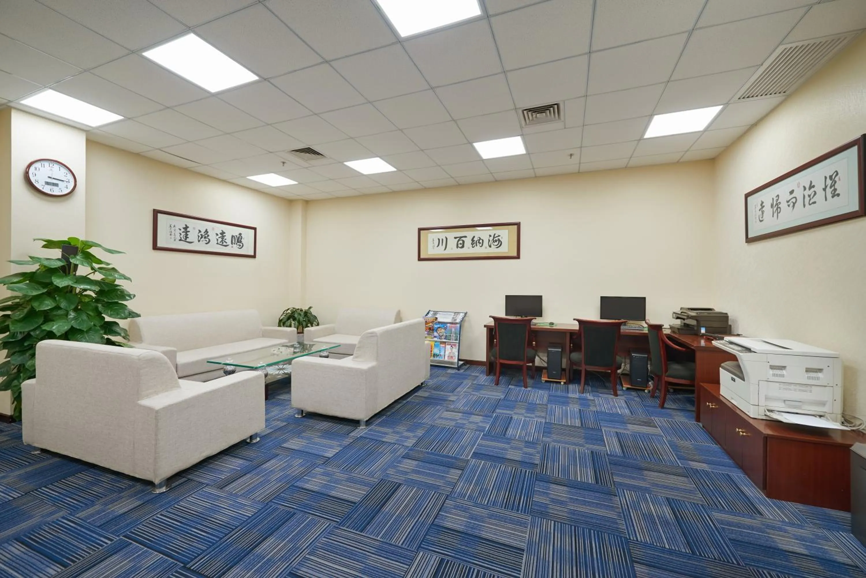 Business facilities in Khách sạn Quốc tế Lợi Lai - Li Lai International Hotel