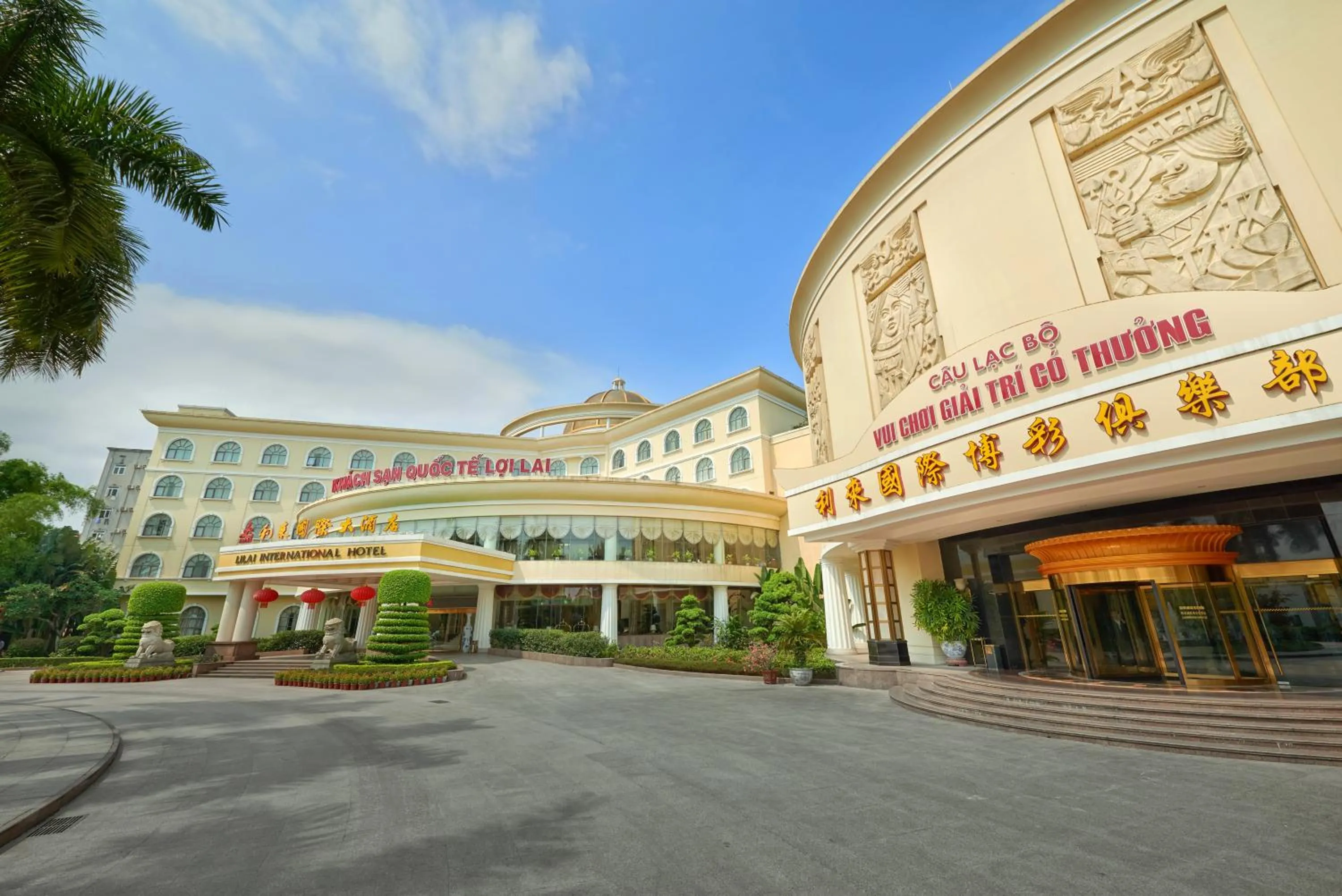 Casino in Khách sạn Quốc tế Lợi Lai - Li Lai International Hotel