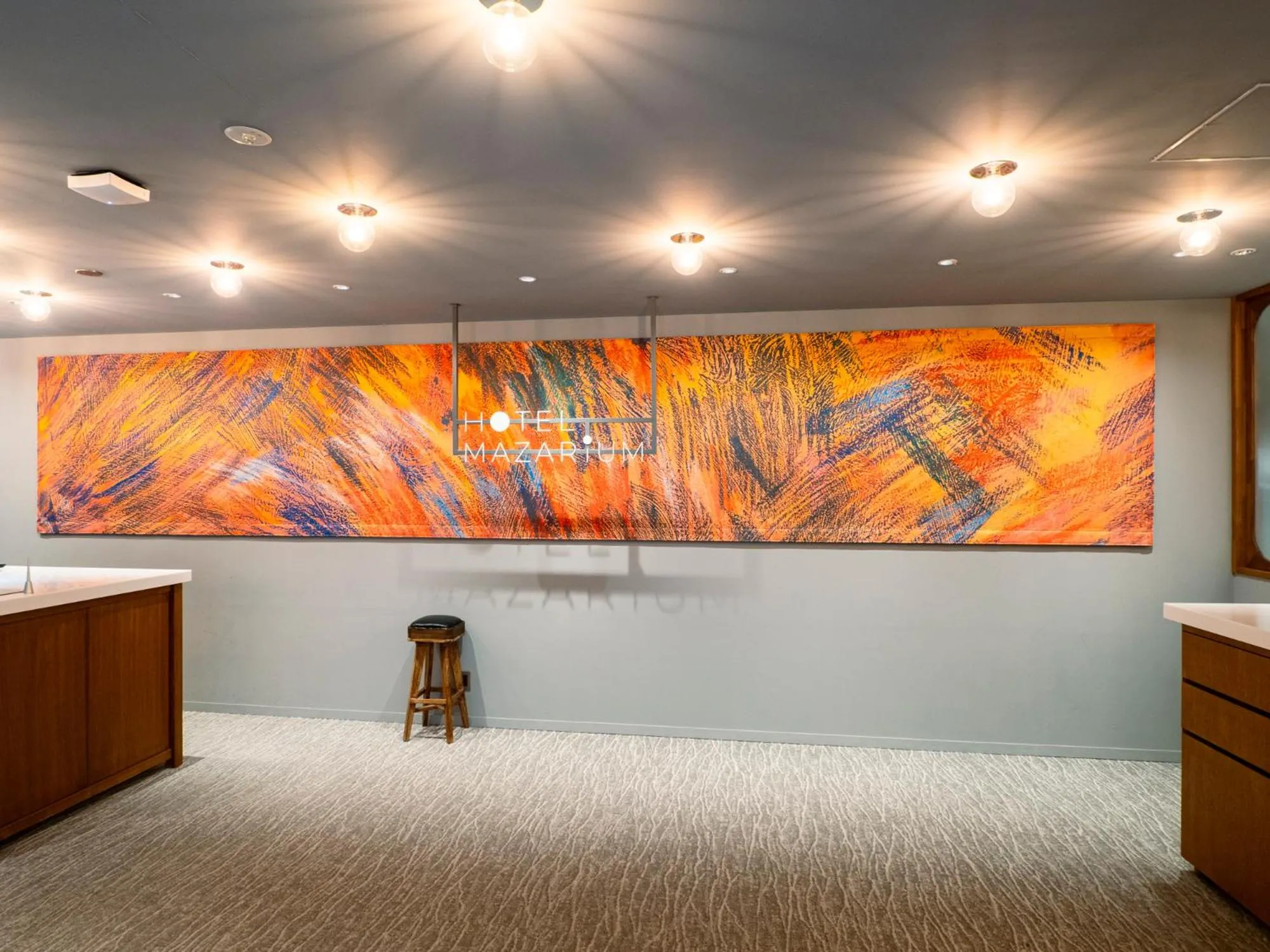 Lobby or reception in Hotel Mazarium