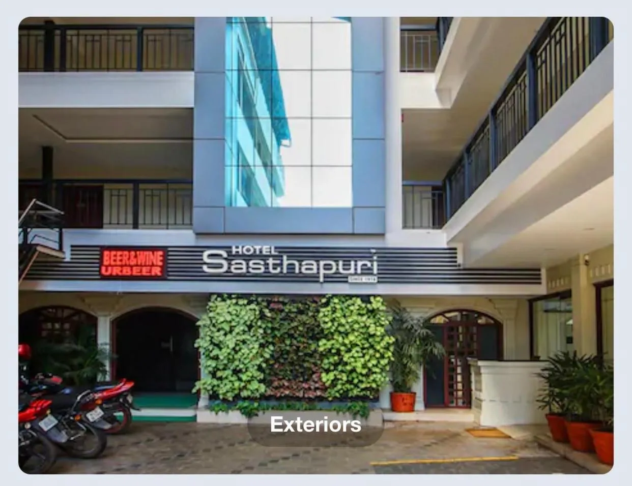 Property logo or sign in Hotel Sasthapuri