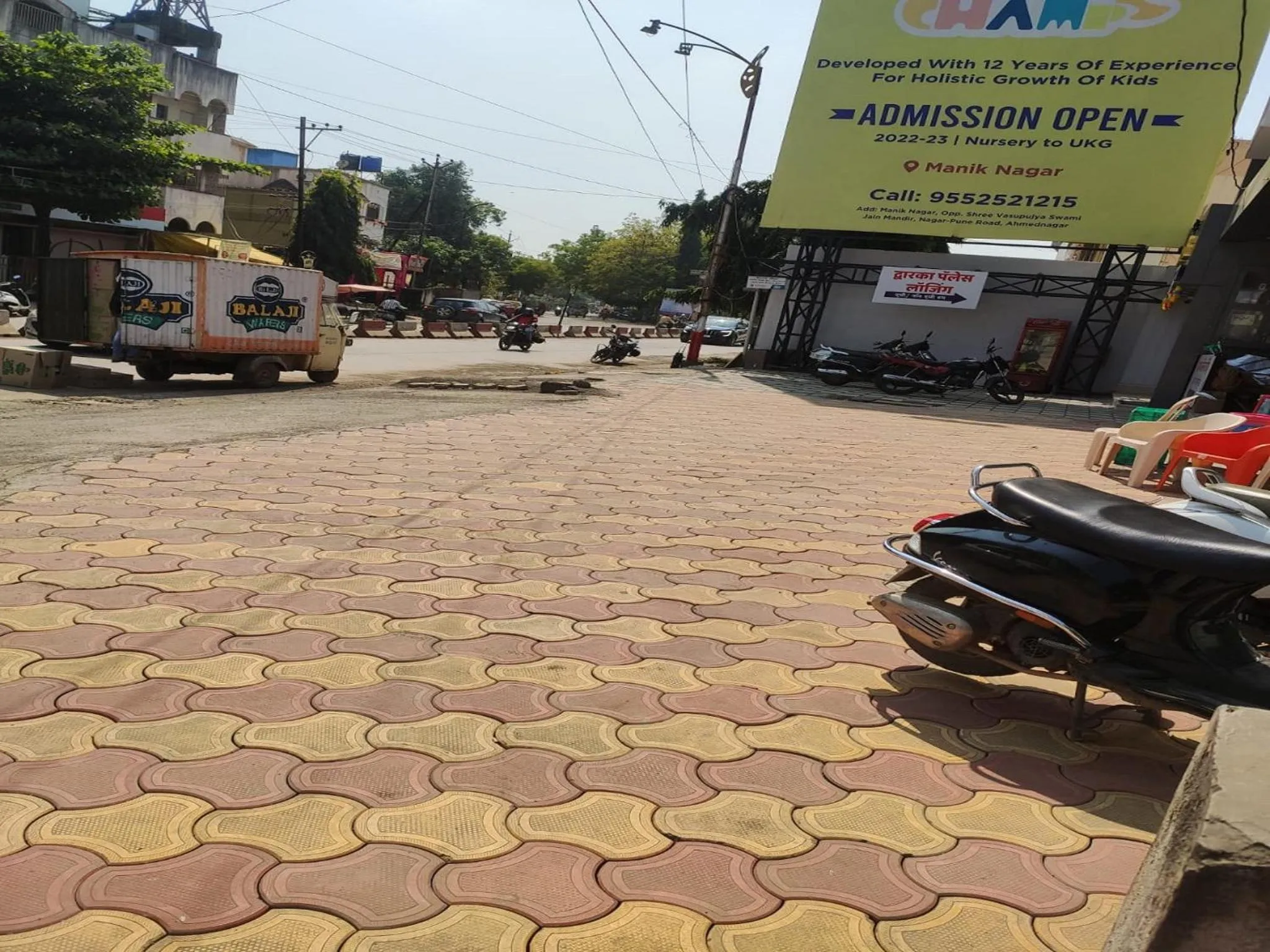 Parking in Hotel Dwarka Palace