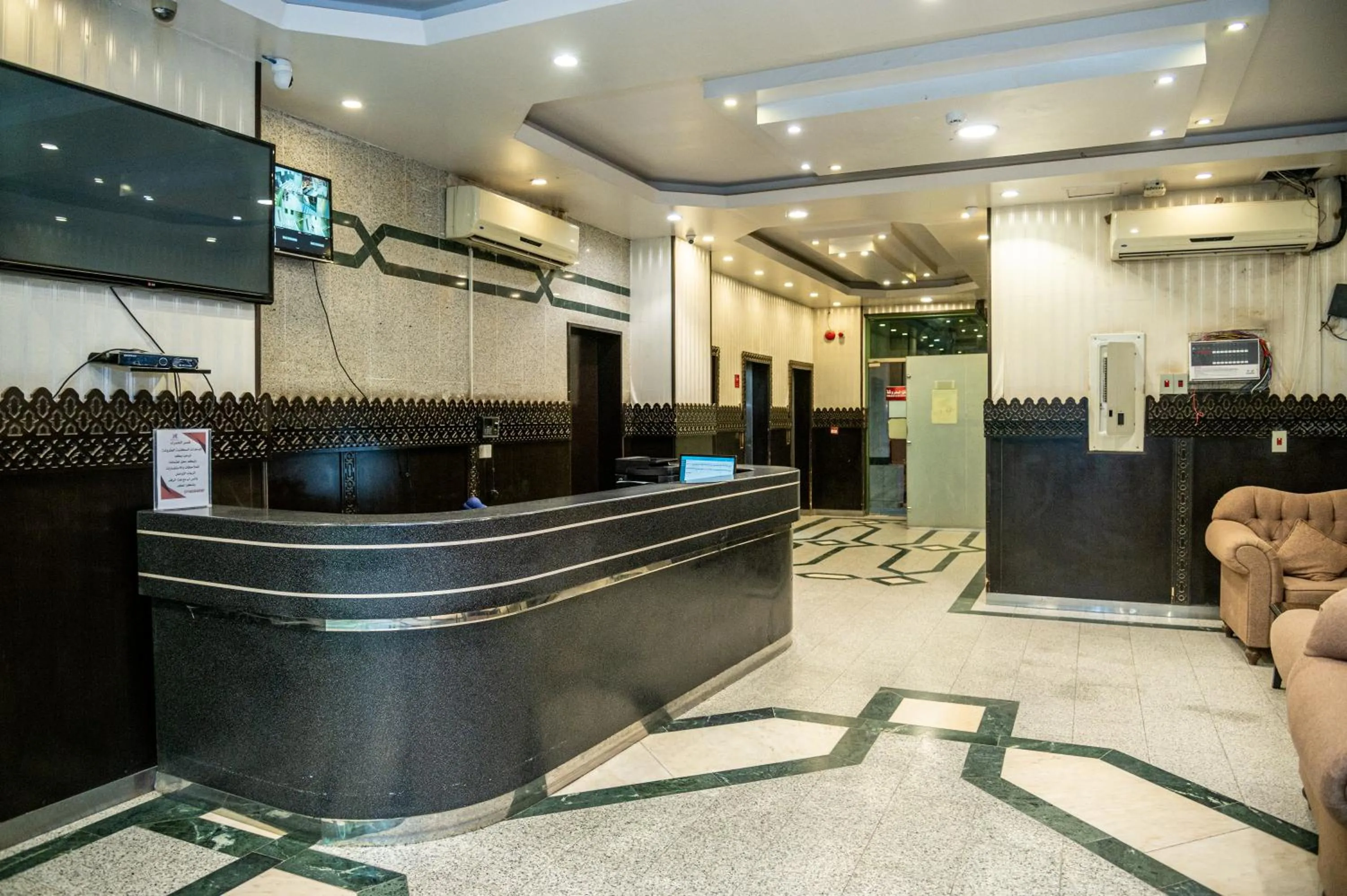 Lobby or reception in Qaser Alhamra Serviced apartments