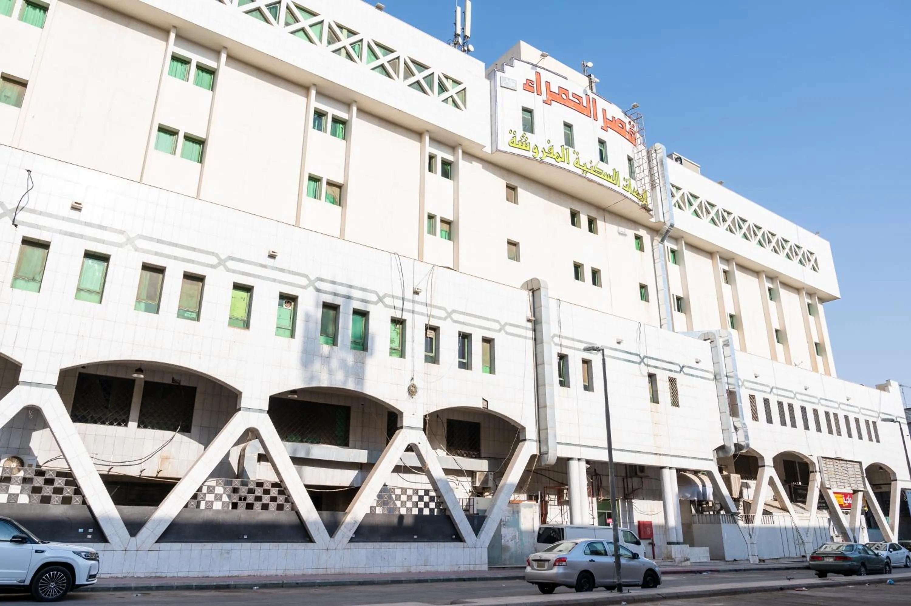 Property building in Qaser Alhamra Serviced apartments