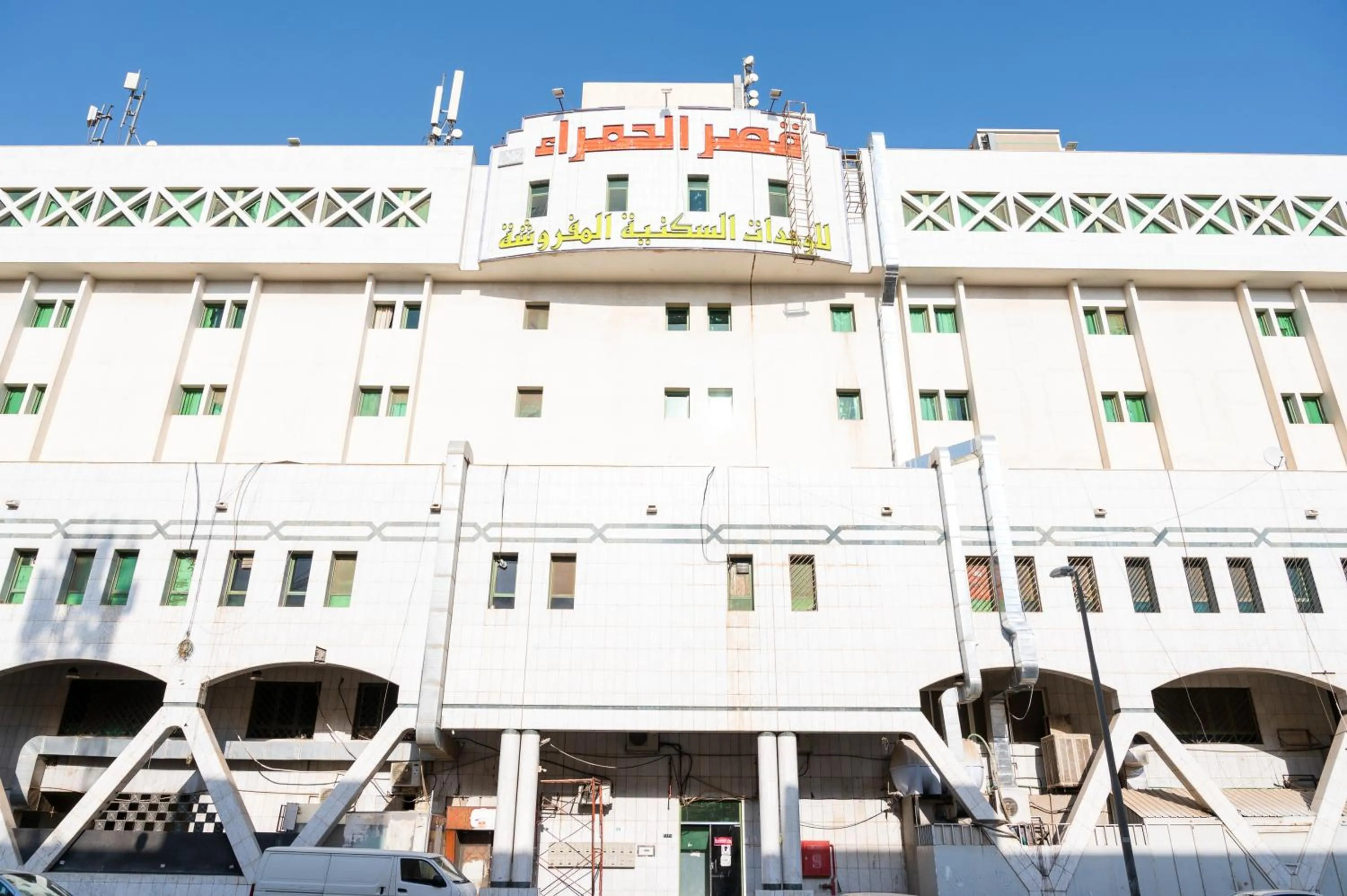 Property building in Qaser Alhamra Serviced apartments