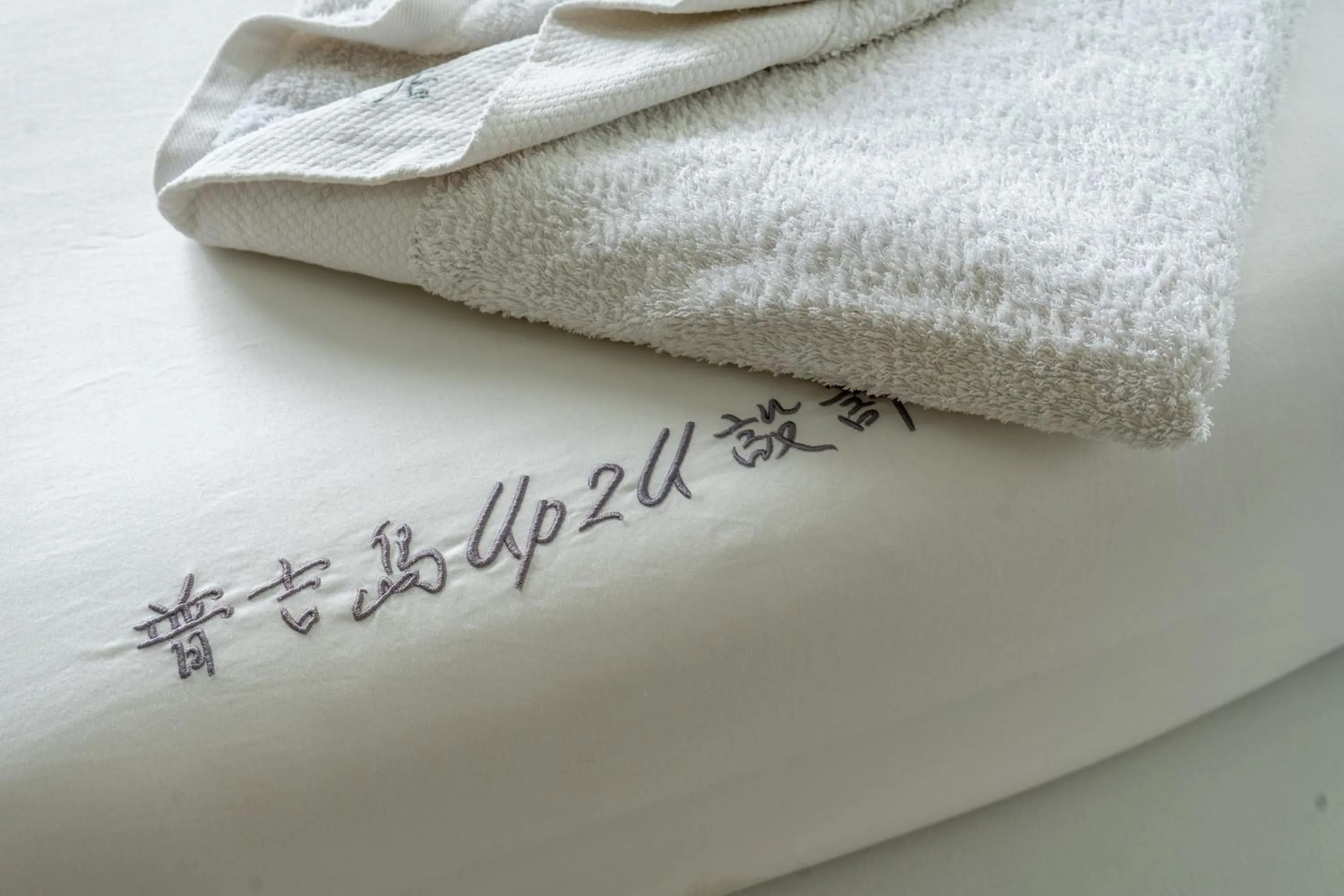 towels in Meow Cat Cafe & Hotel