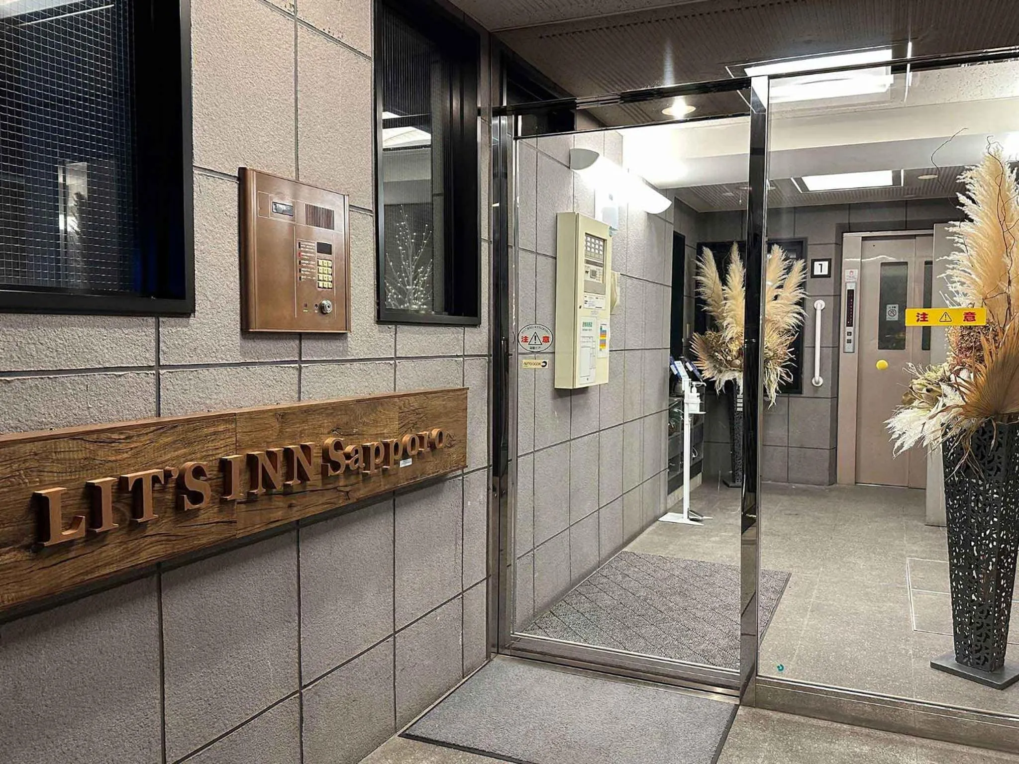 Property building in LIT’S INN Sapporo