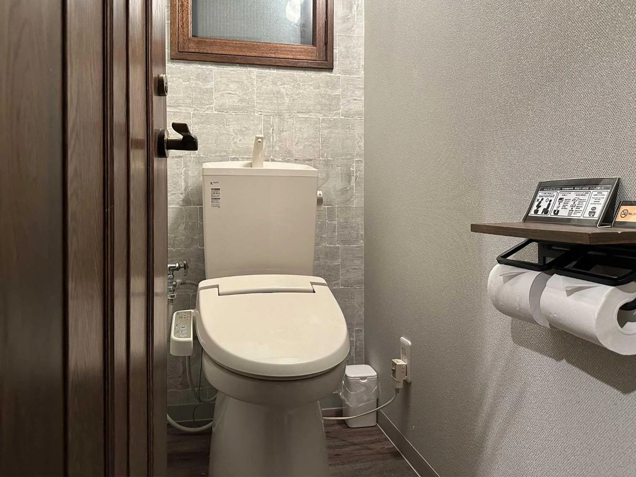 Toilet in LIT’S INN Sapporo