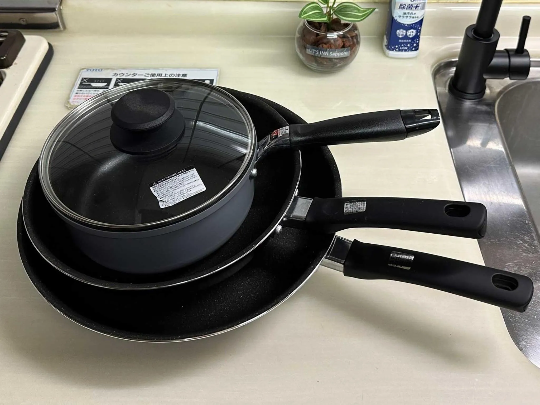 Kitchen or kitchenette in LIT’S INN Sapporo