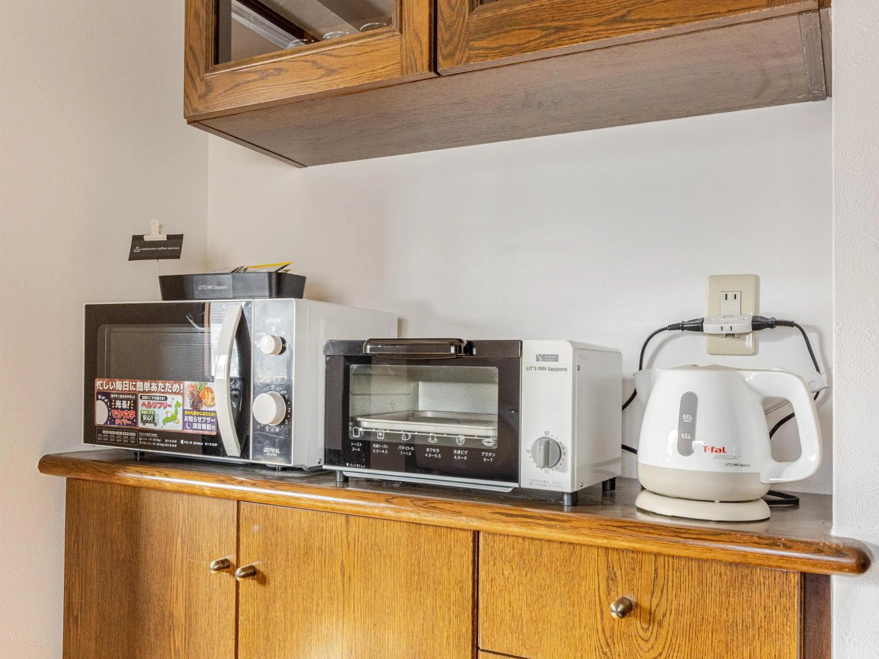 kitchen in LIT’S INN Sapporo