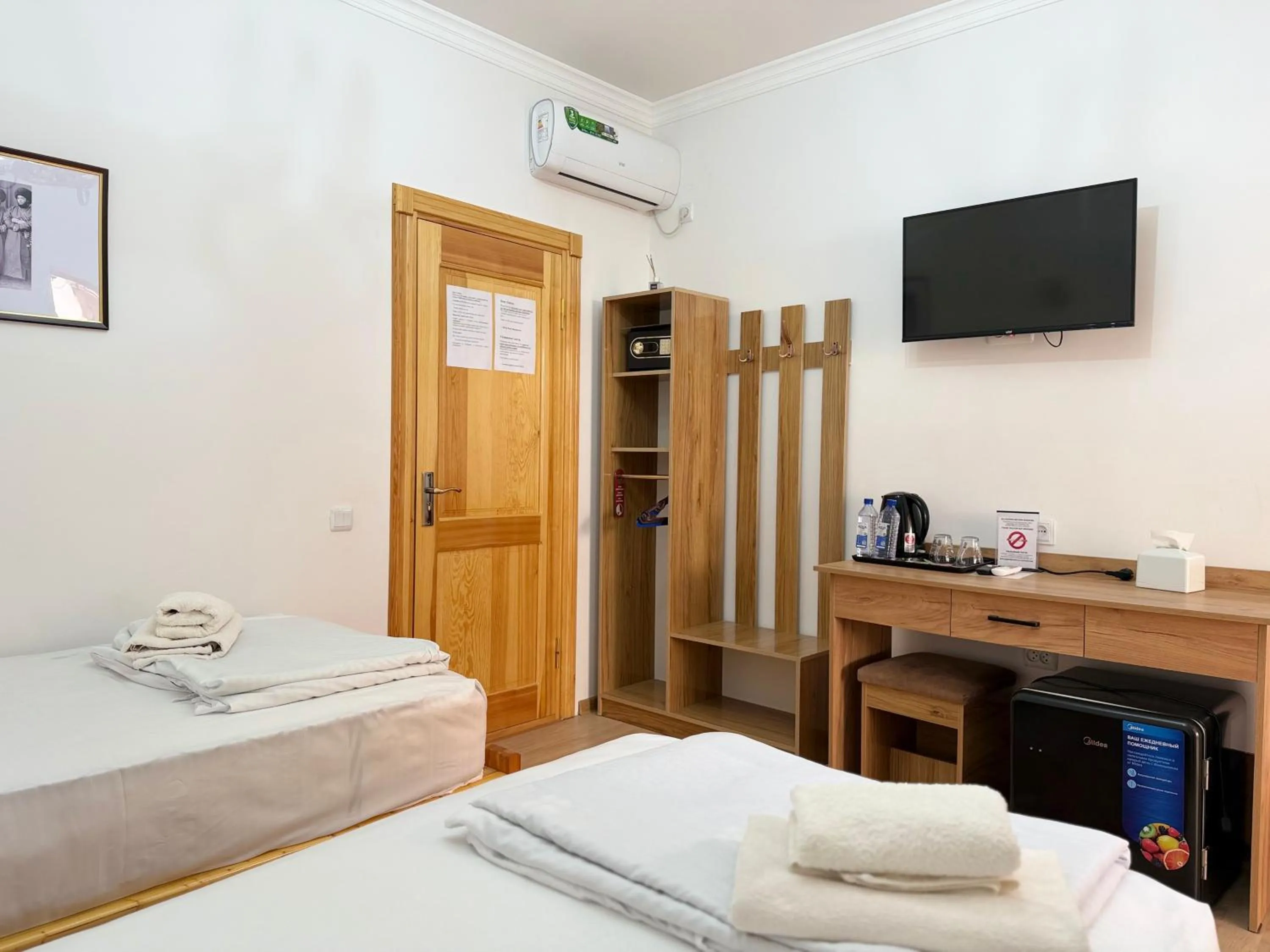 Bed in Ulli Oy Boutique Hotel & Terrace