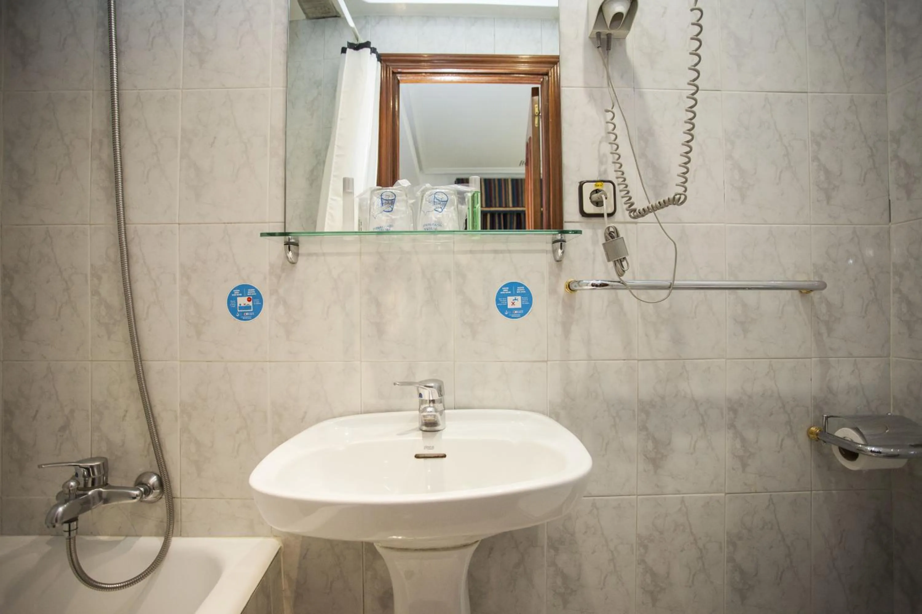 Bathroom in Pensión Carrera