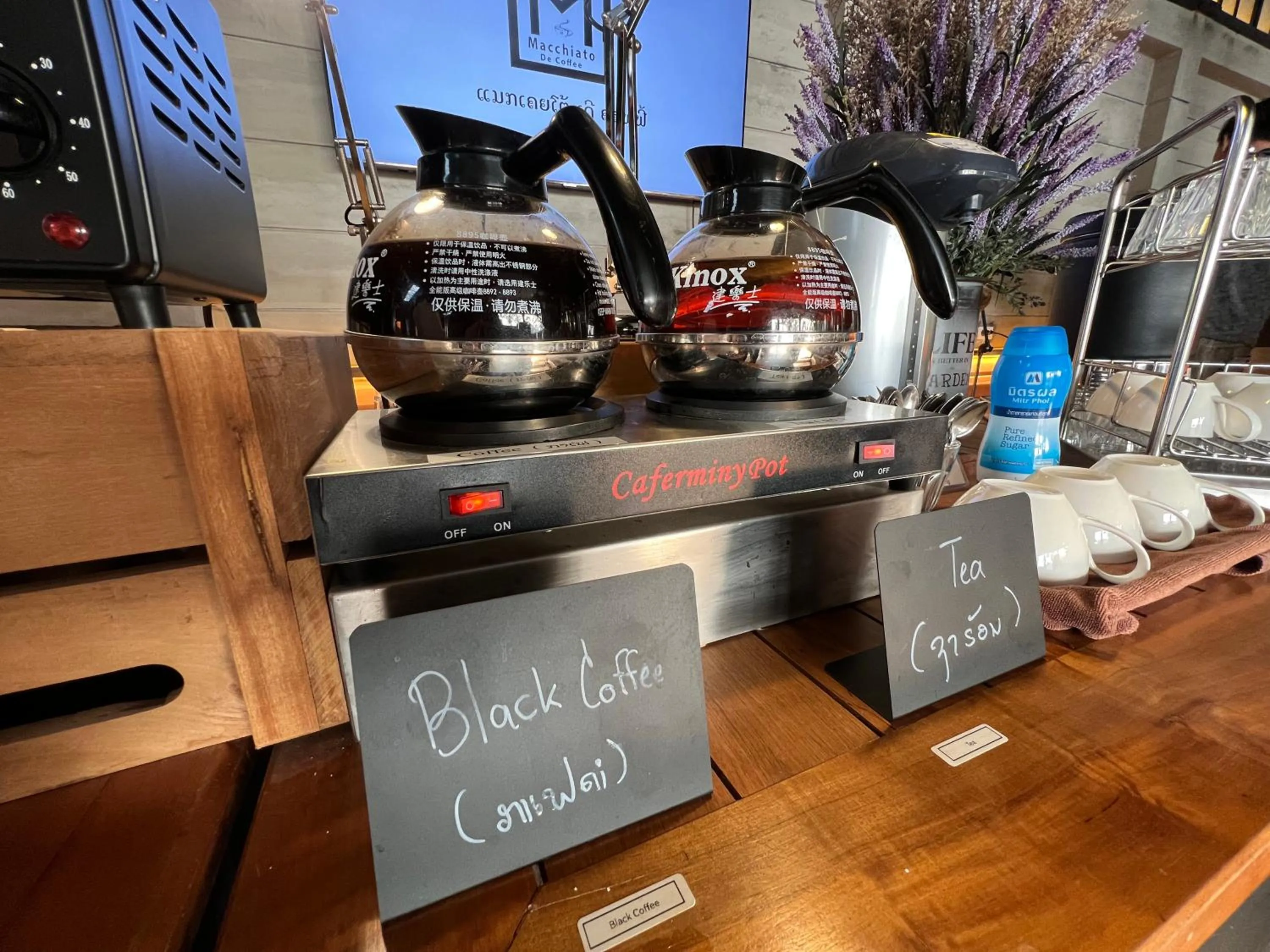 Macchiato Resort Savannakhet Opposite Thai Embassy