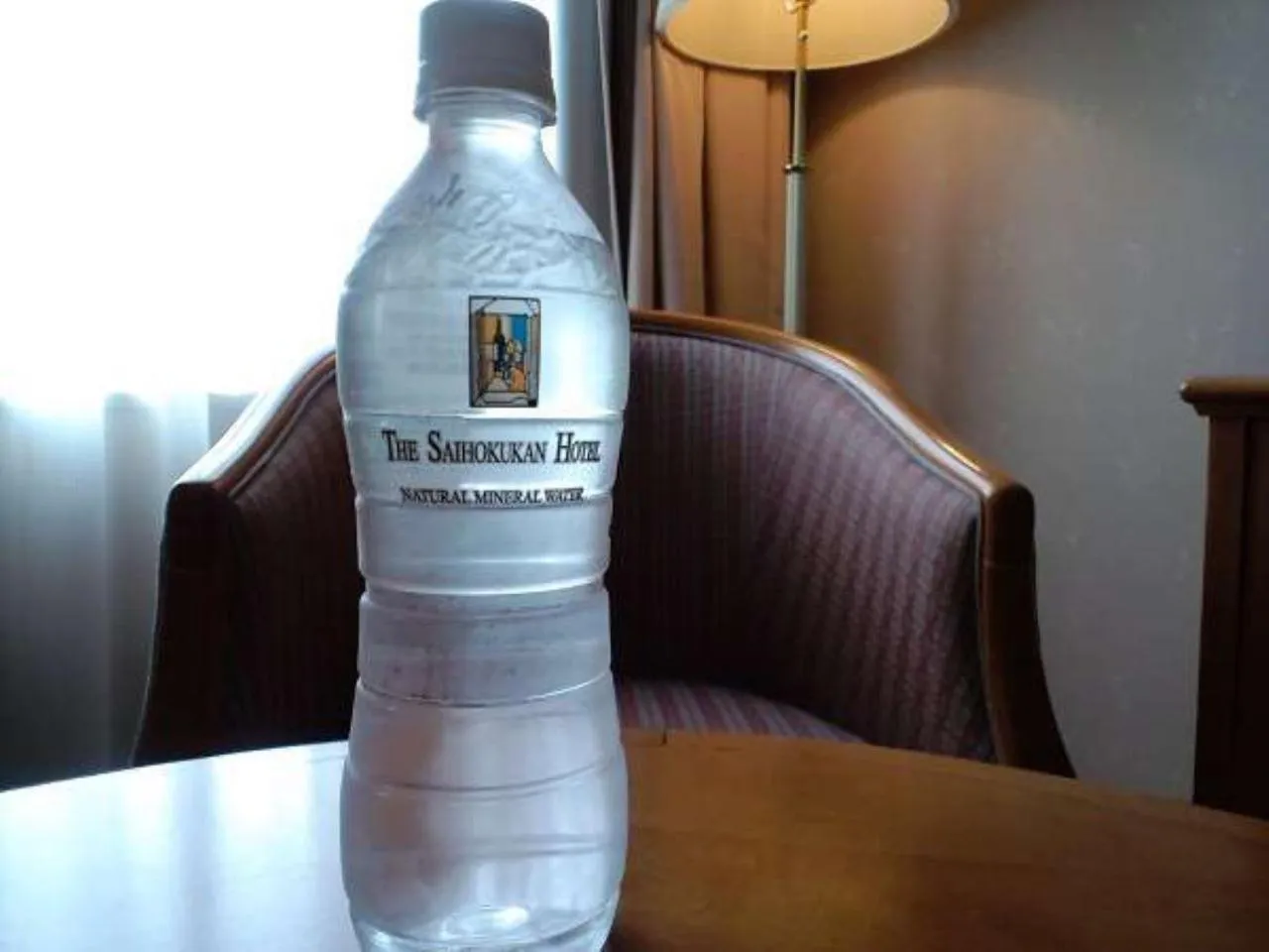 The Saihokukan Hotel