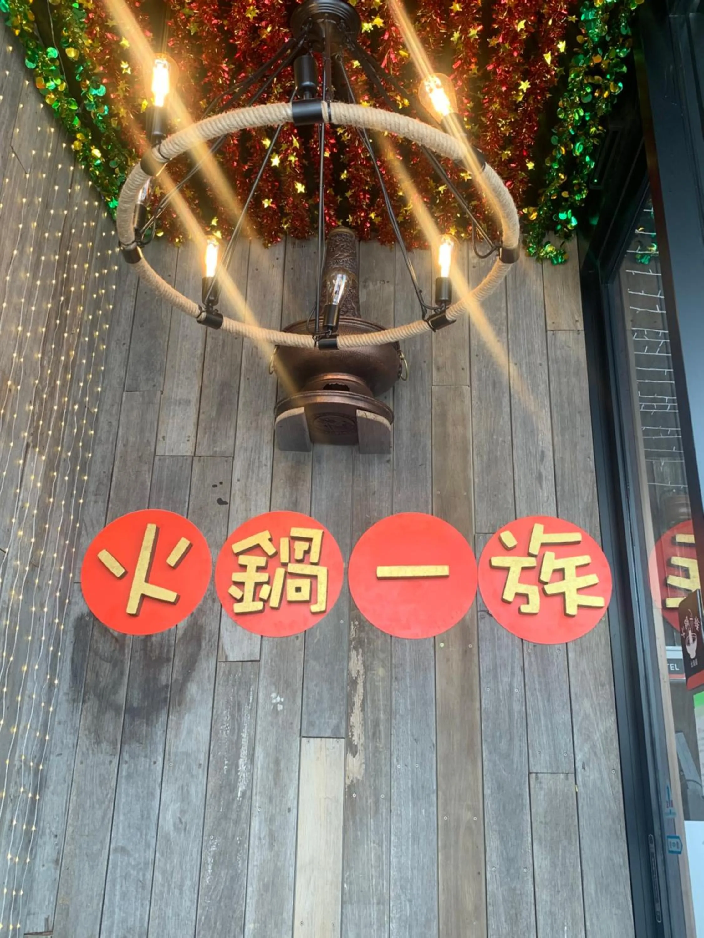 Property logo or sign in Q FOX BLACK DIAMOND HOTEL