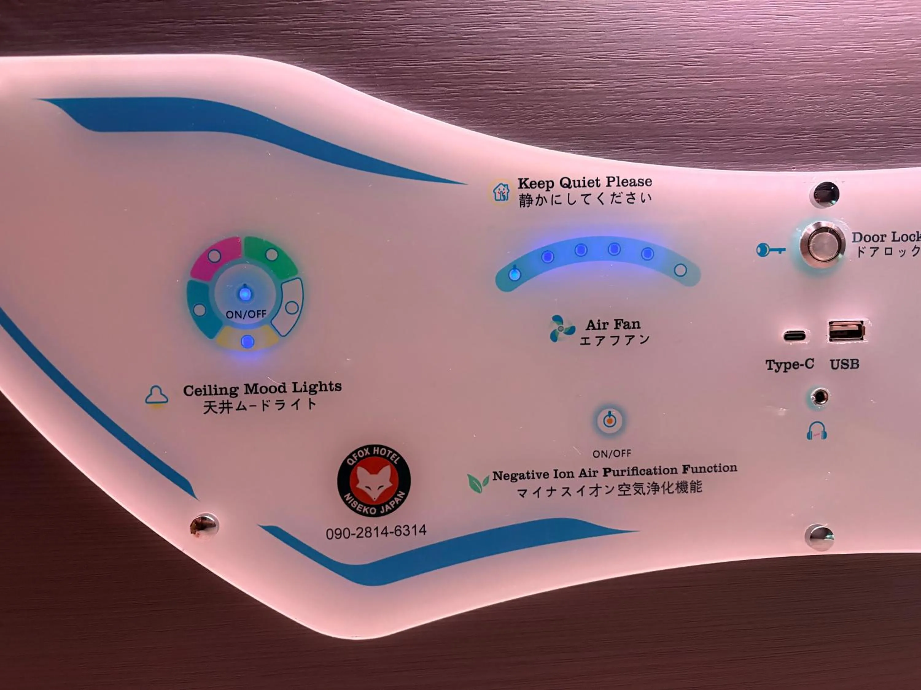 bunk bed in Q FOX BLACK DIAMOND HOTEL