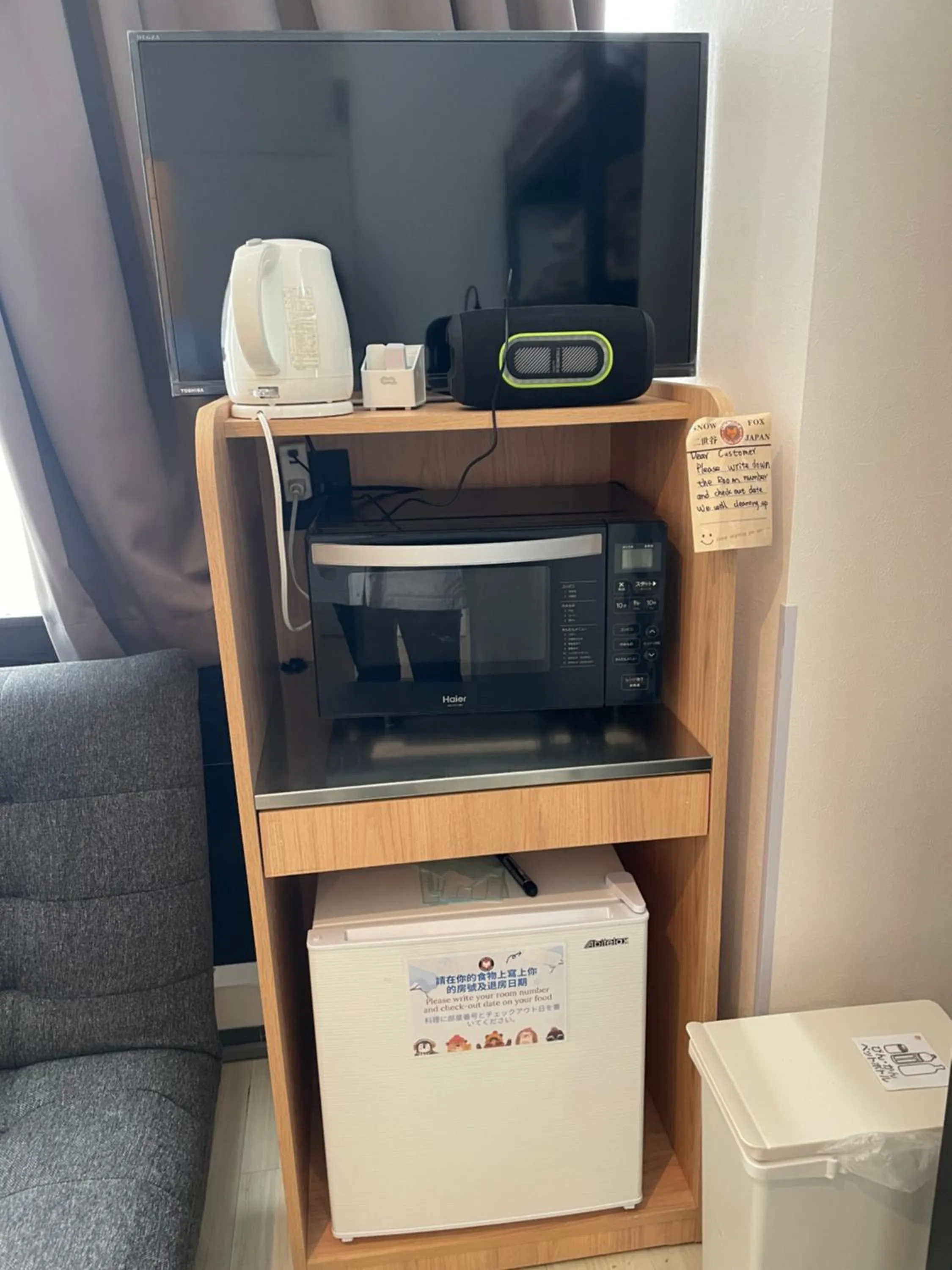 Communal lounge/ TV room in Q FOX BLACK DIAMOND HOTEL