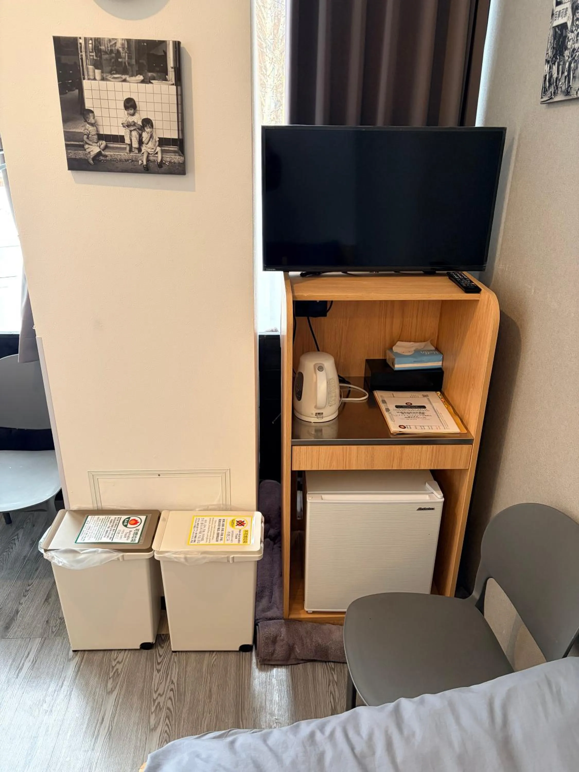 Communal lounge/ TV room in Q FOX BLACK DIAMOND HOTEL