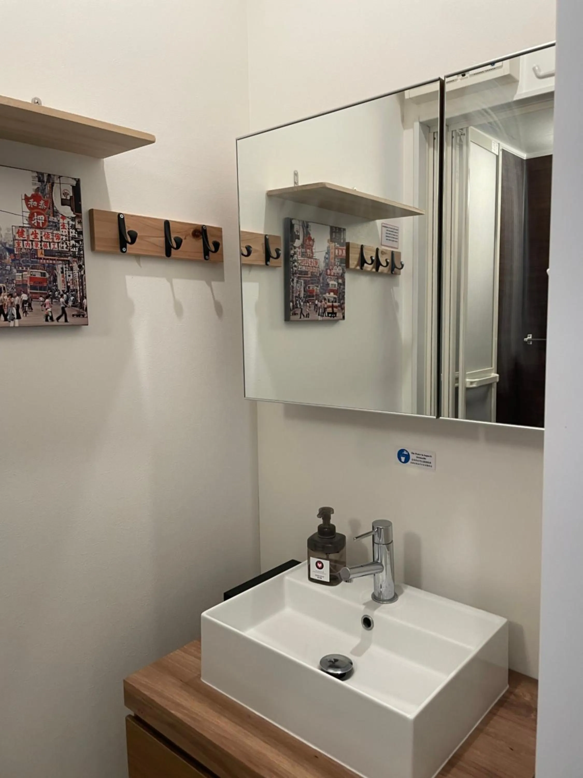 Bathroom in Q FOX BLACK DIAMOND HOTEL