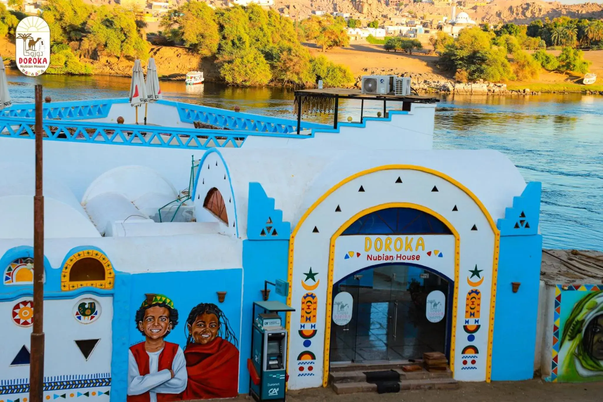 DoroKa Nubian House DoroKa Nubian House