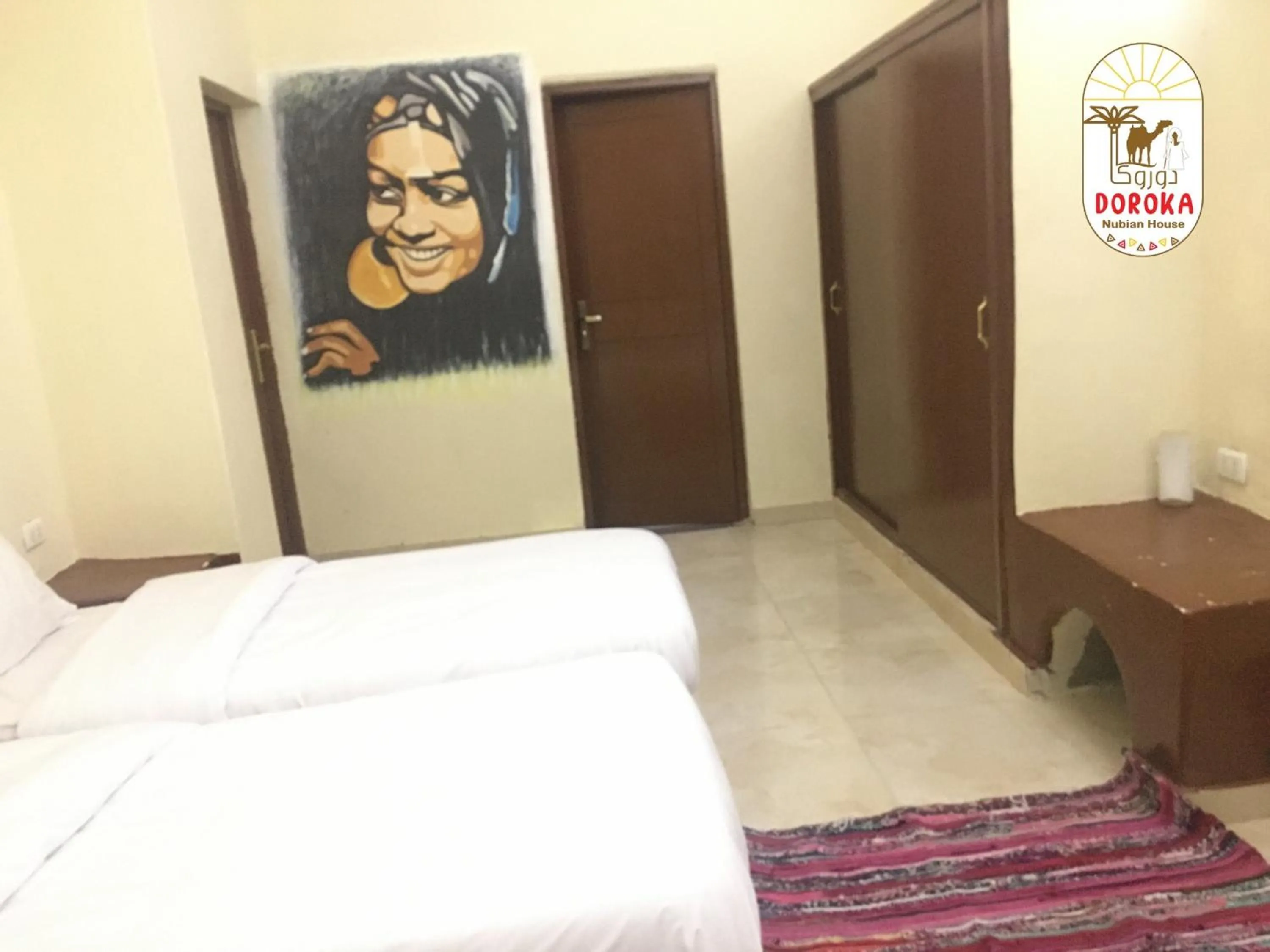 Bed in DoroKa Nubian House